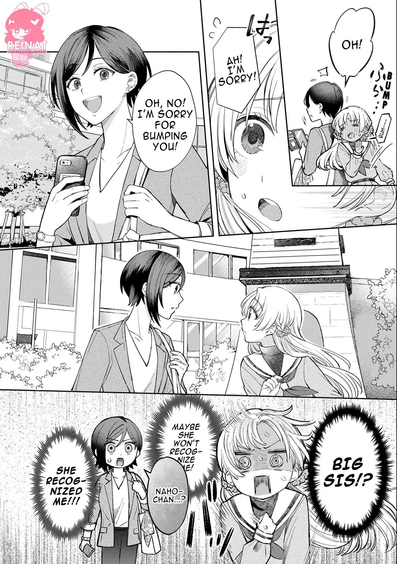 Houkago No Cinderella-Kun Chapter 1.5 - BidManga.com