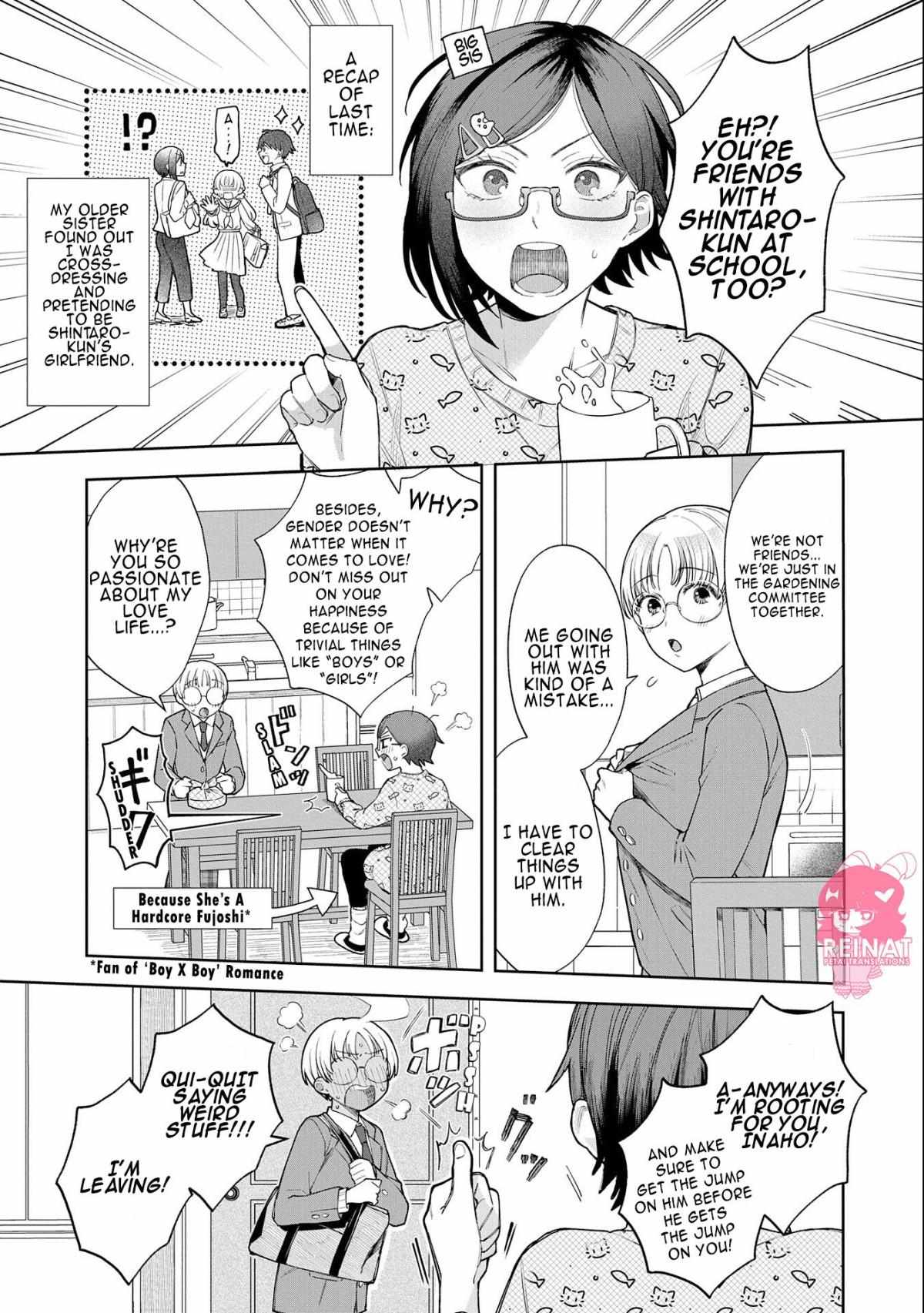 Houkago No Cinderella-Kun Chapter 1.6 - BidManga.com