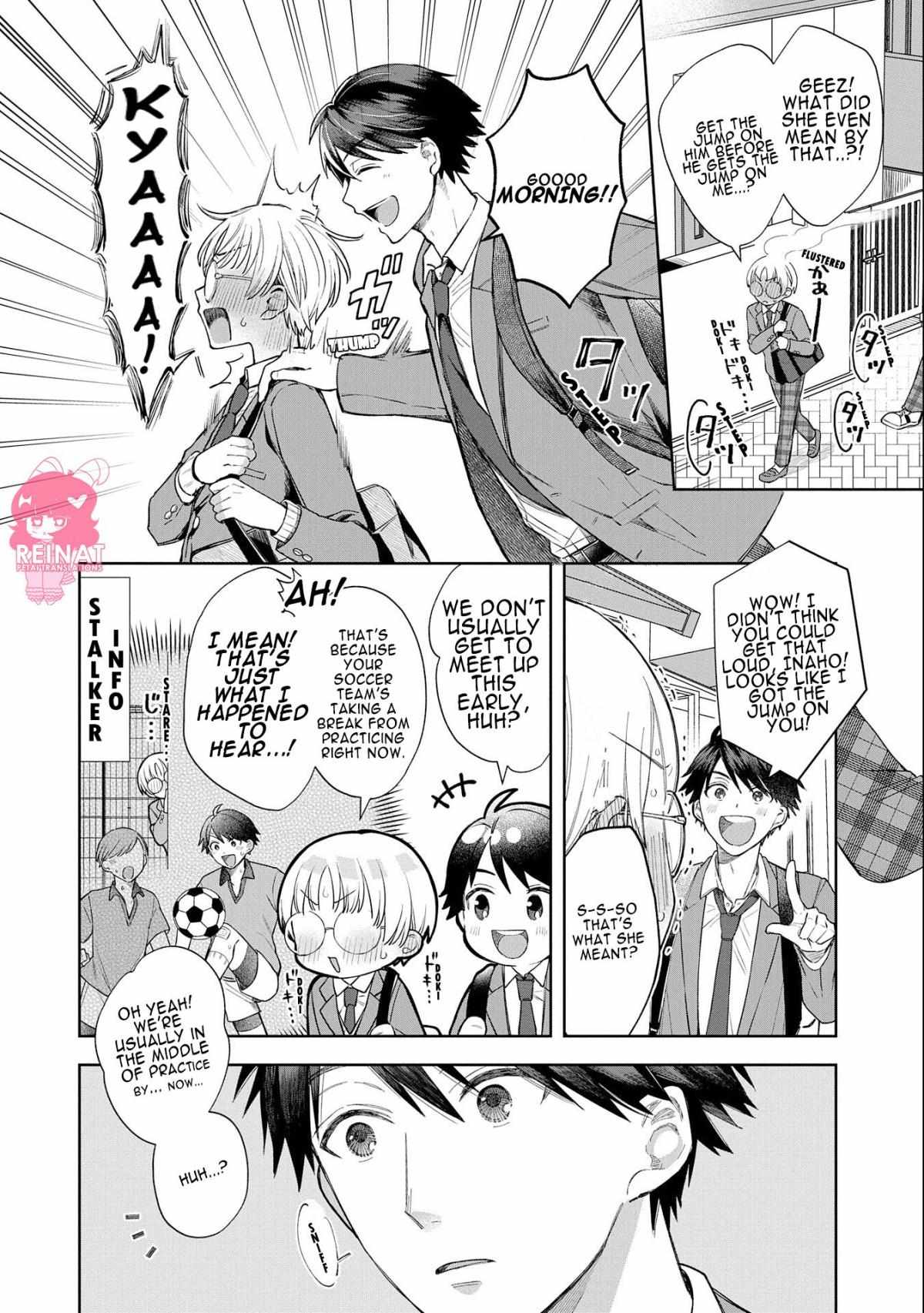 Houkago No Cinderella-Kun Chapter 1.6 - BidManga.com