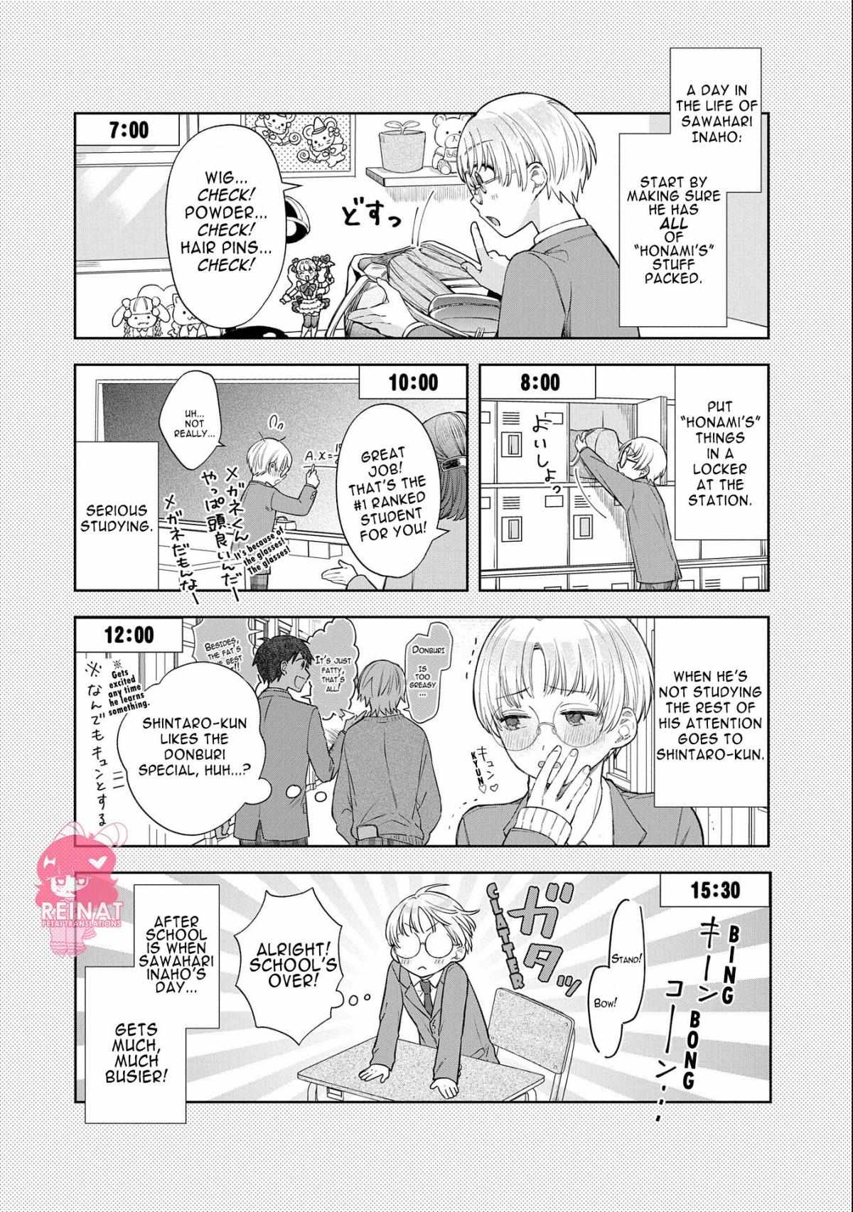 Houkago No Cinderella-Kun Chapter 1.7 - BidManga.com