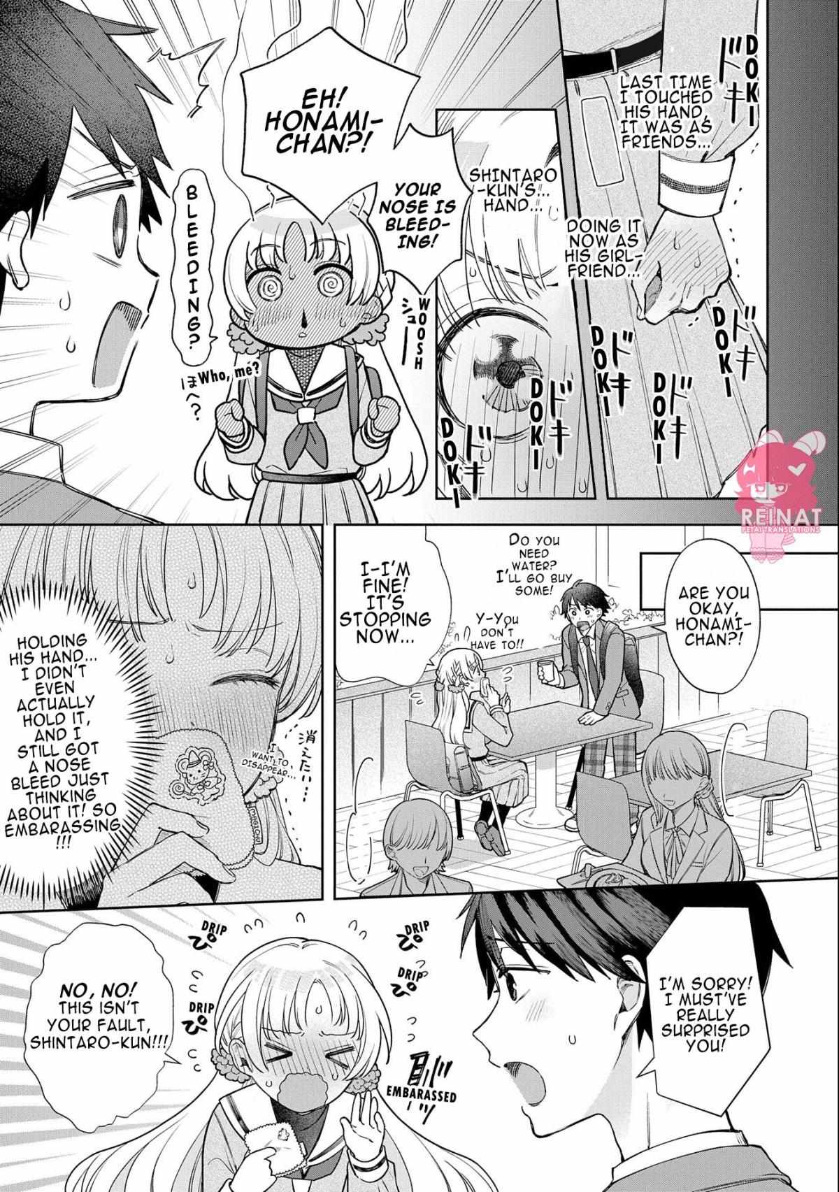 Houkago No Cinderella-Kun Chapter 1.8 - BidManga.com