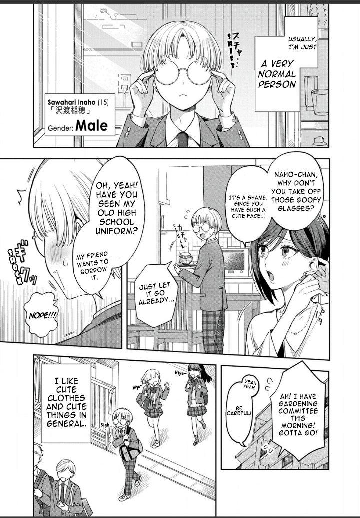 Houkago No Cinderella-Kun Chapter 2 - BidManga.com