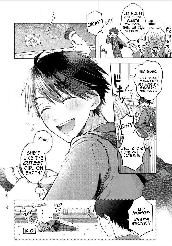 Houkago No Cinderella-Kun Chapter 2 - BidManga.com