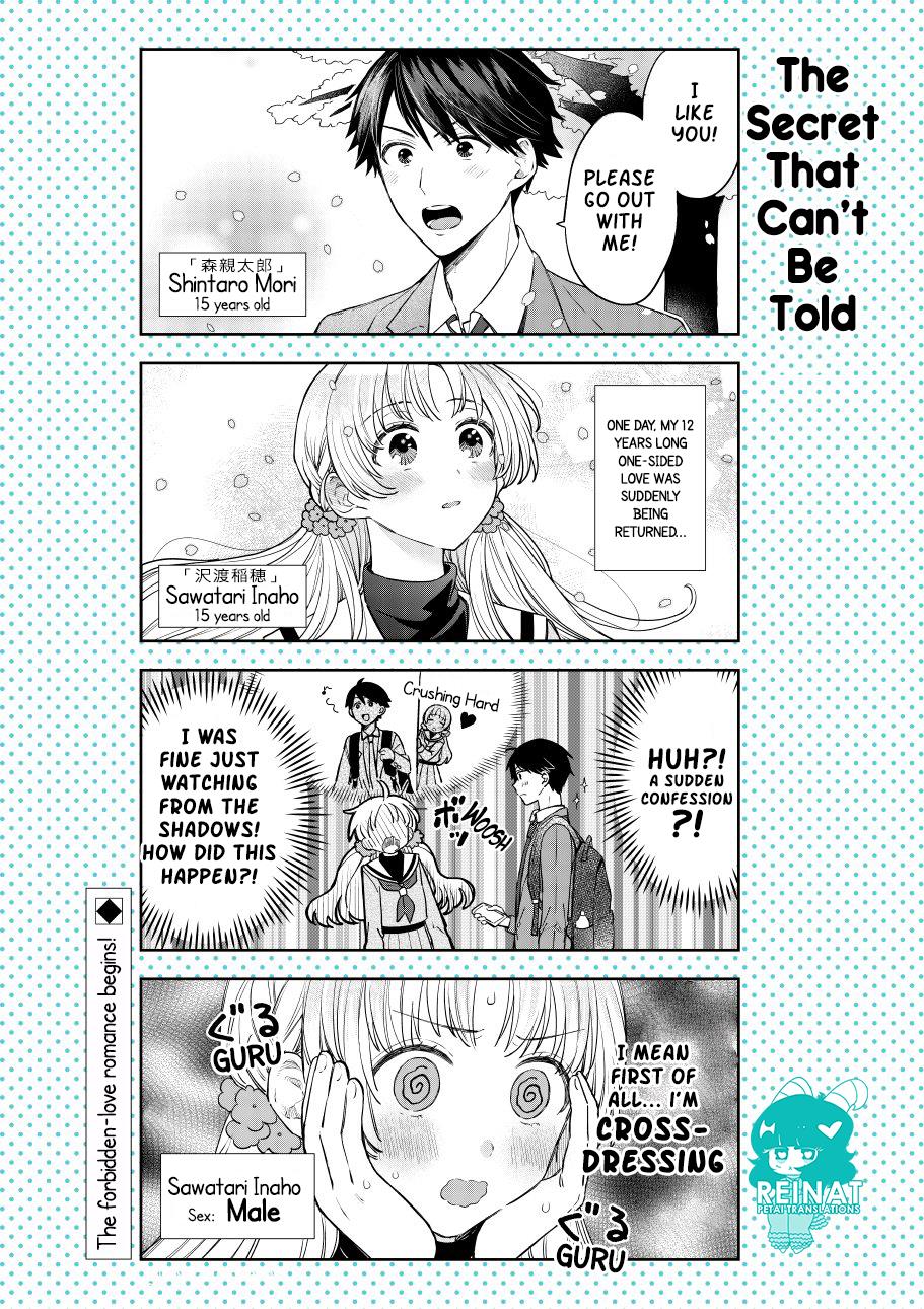 Houkago No Cinderella-Kun Chapter 2.1 - BidManga.com