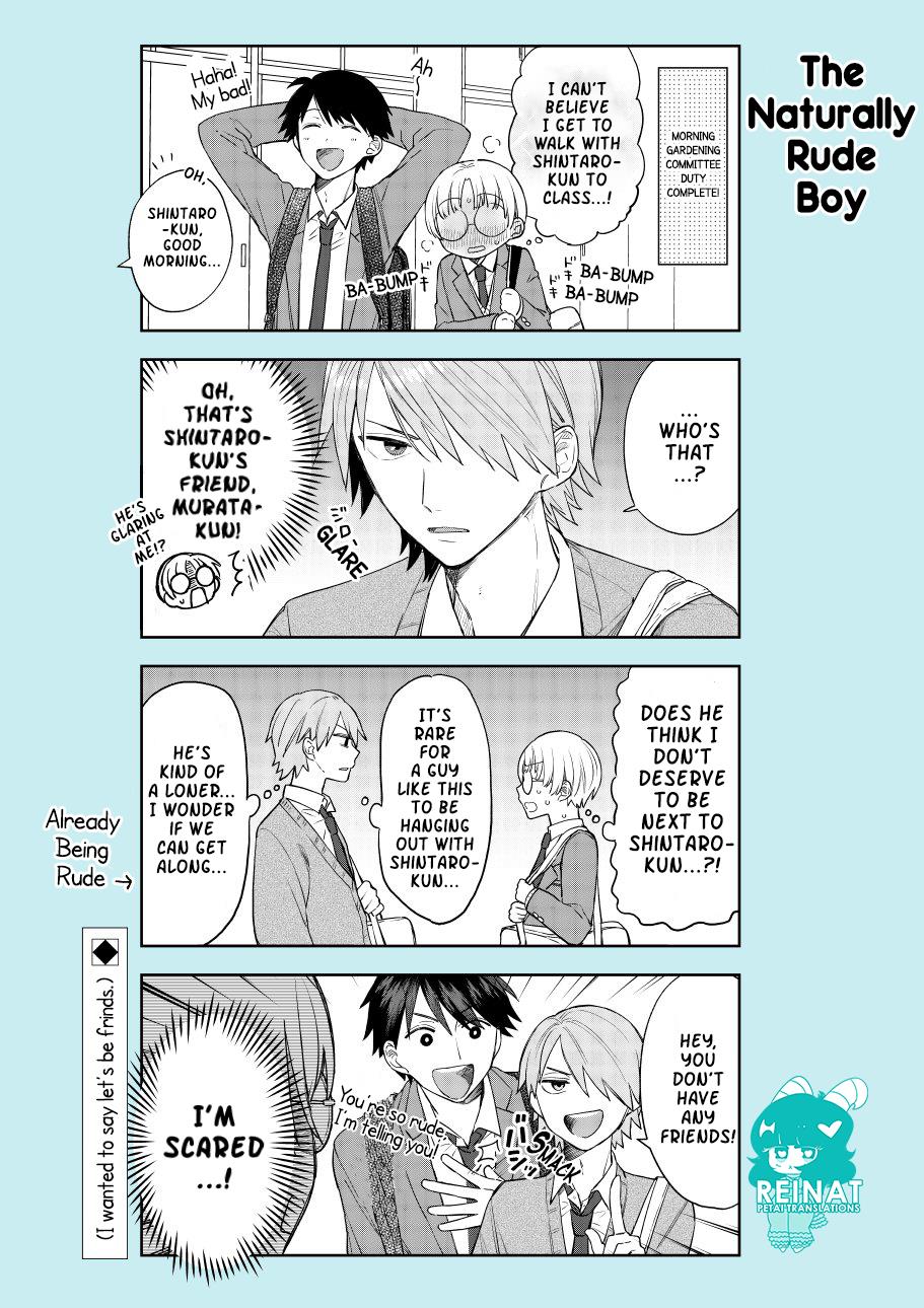 Houkago No Cinderella-Kun Chapter 2.2 - BidManga.com