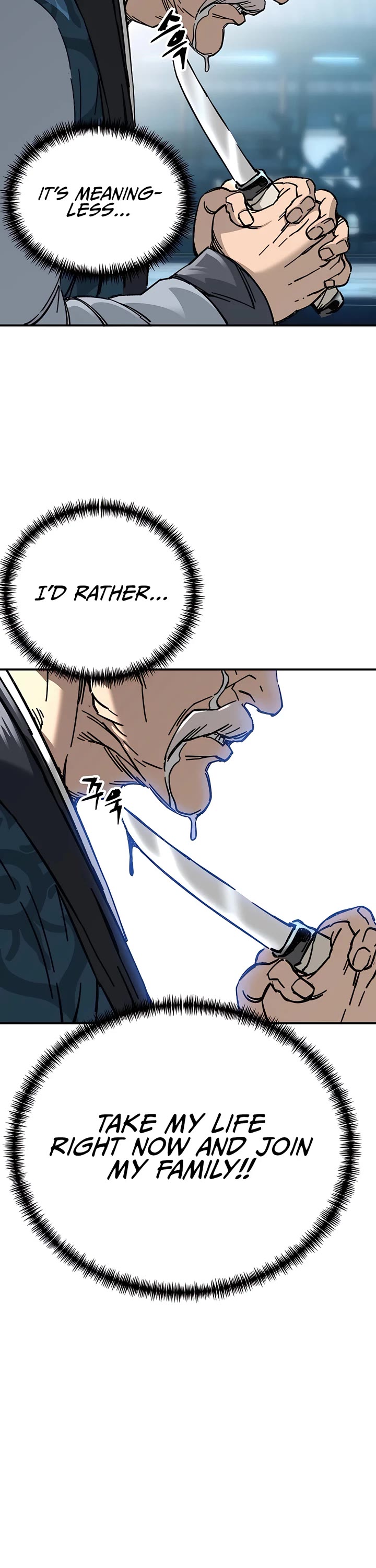 Warrior Grandpa And Supreme Granddaughter Chapter 1 - BidManga.com