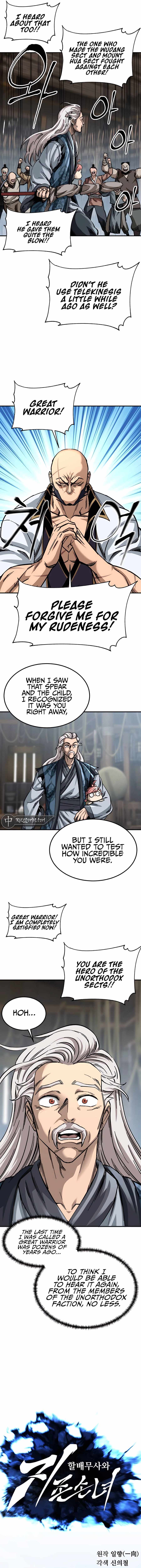 Warrior Grandpa And Supreme Granddaughter Chapter 25 - BidManga.com