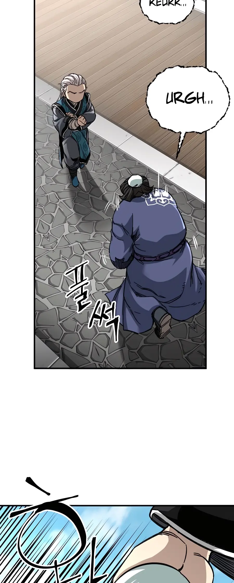 Warrior Grandpa And Supreme Granddaughter Chapter 53 - BidManga.com