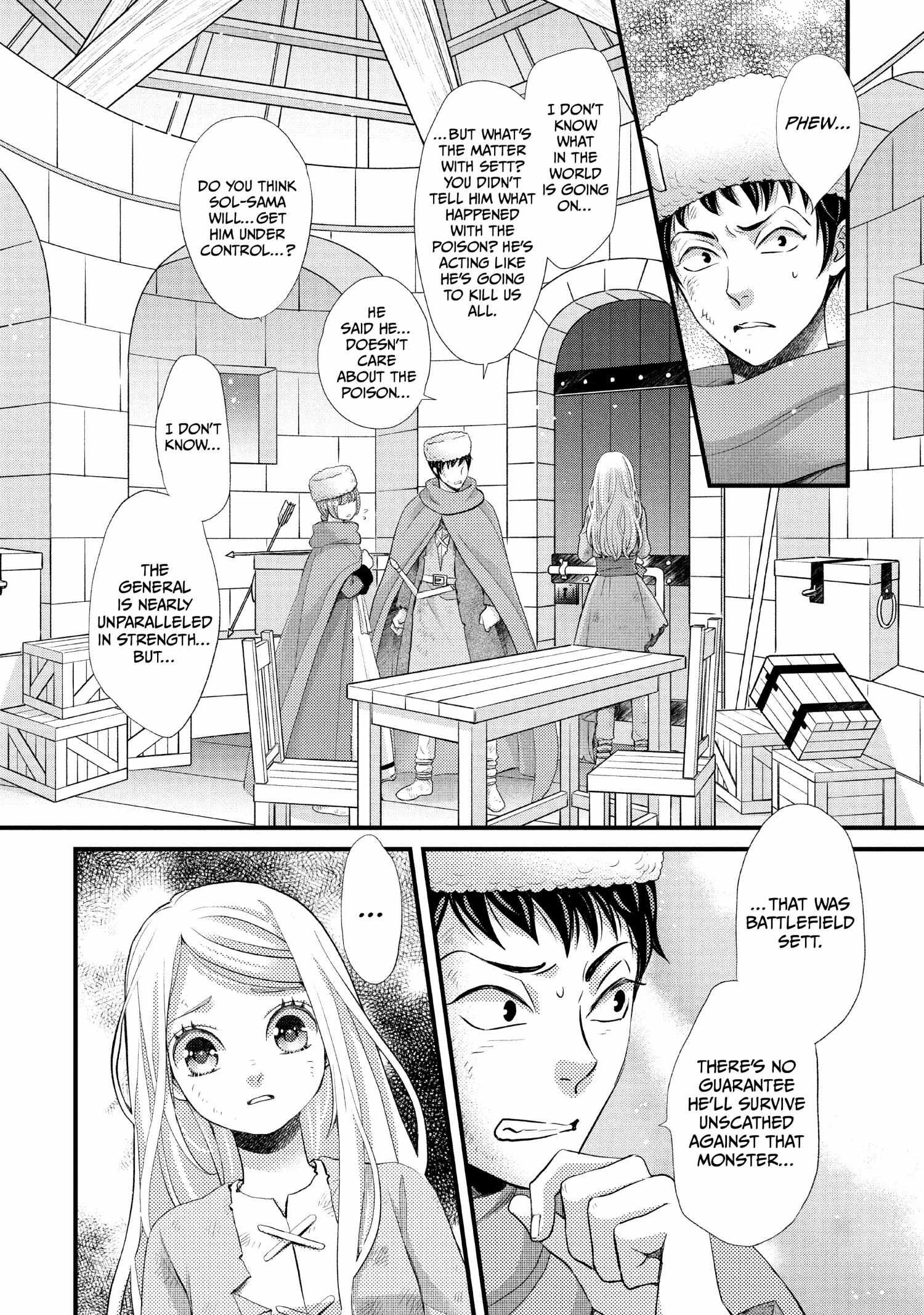 Nina The Starry Bride Chapter 32 - BidManga.com