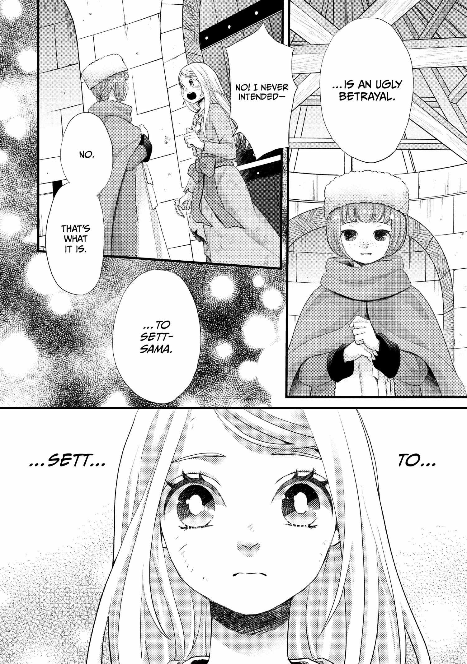 Nina The Starry Bride Chapter 32 - BidManga.com