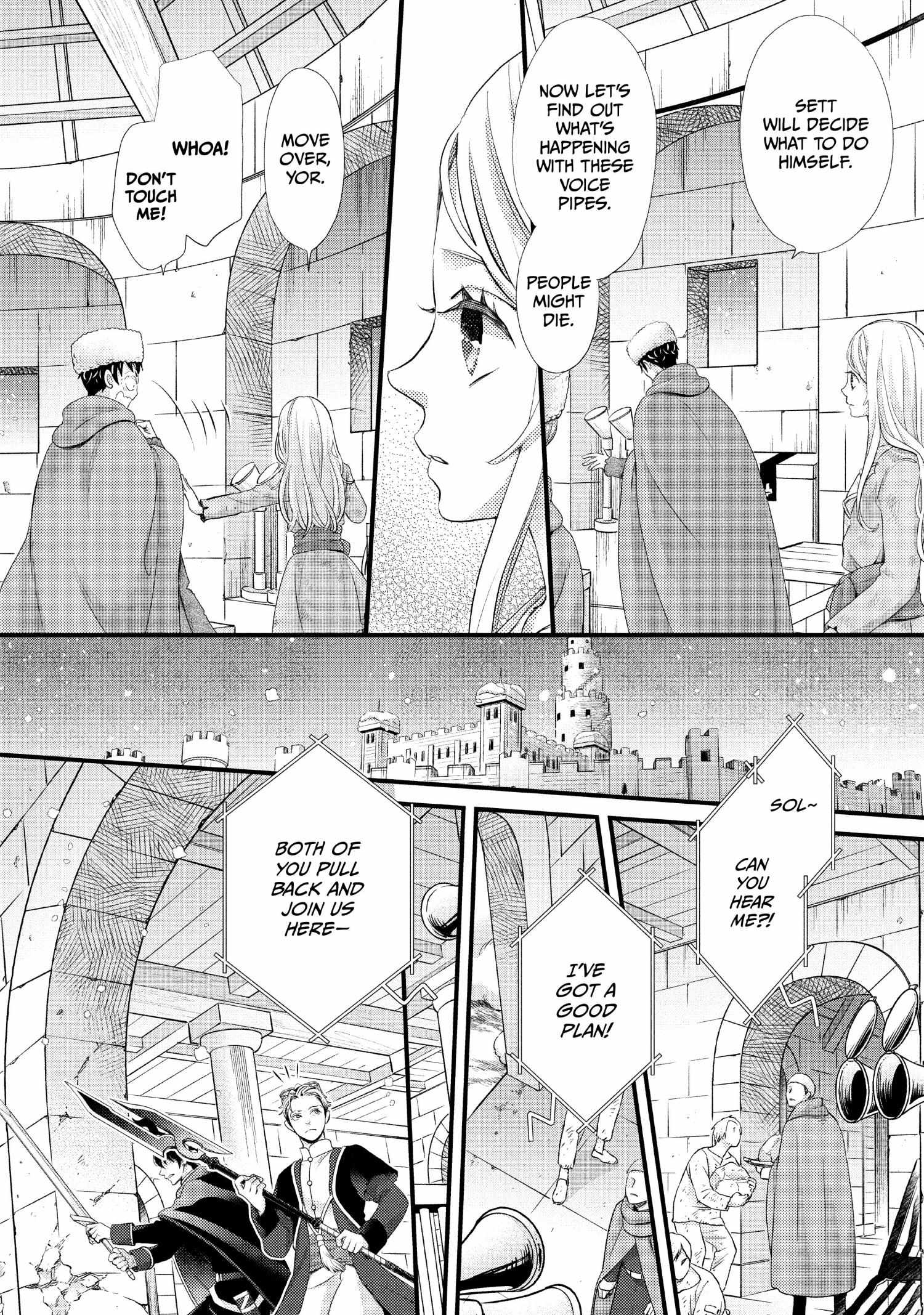 Nina The Starry Bride Chapter 32 - BidManga.com