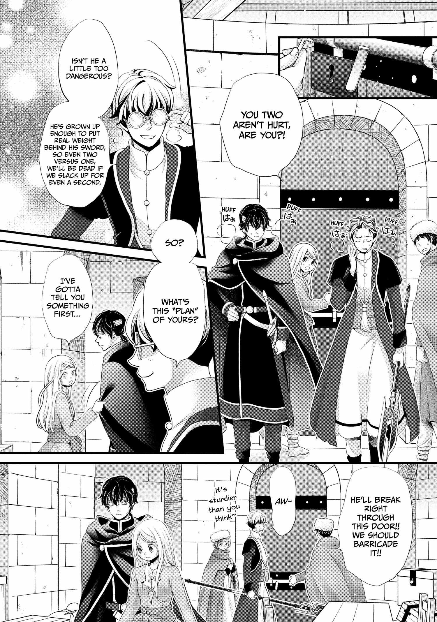 Nina The Starry Bride Chapter 32 - BidManga.com