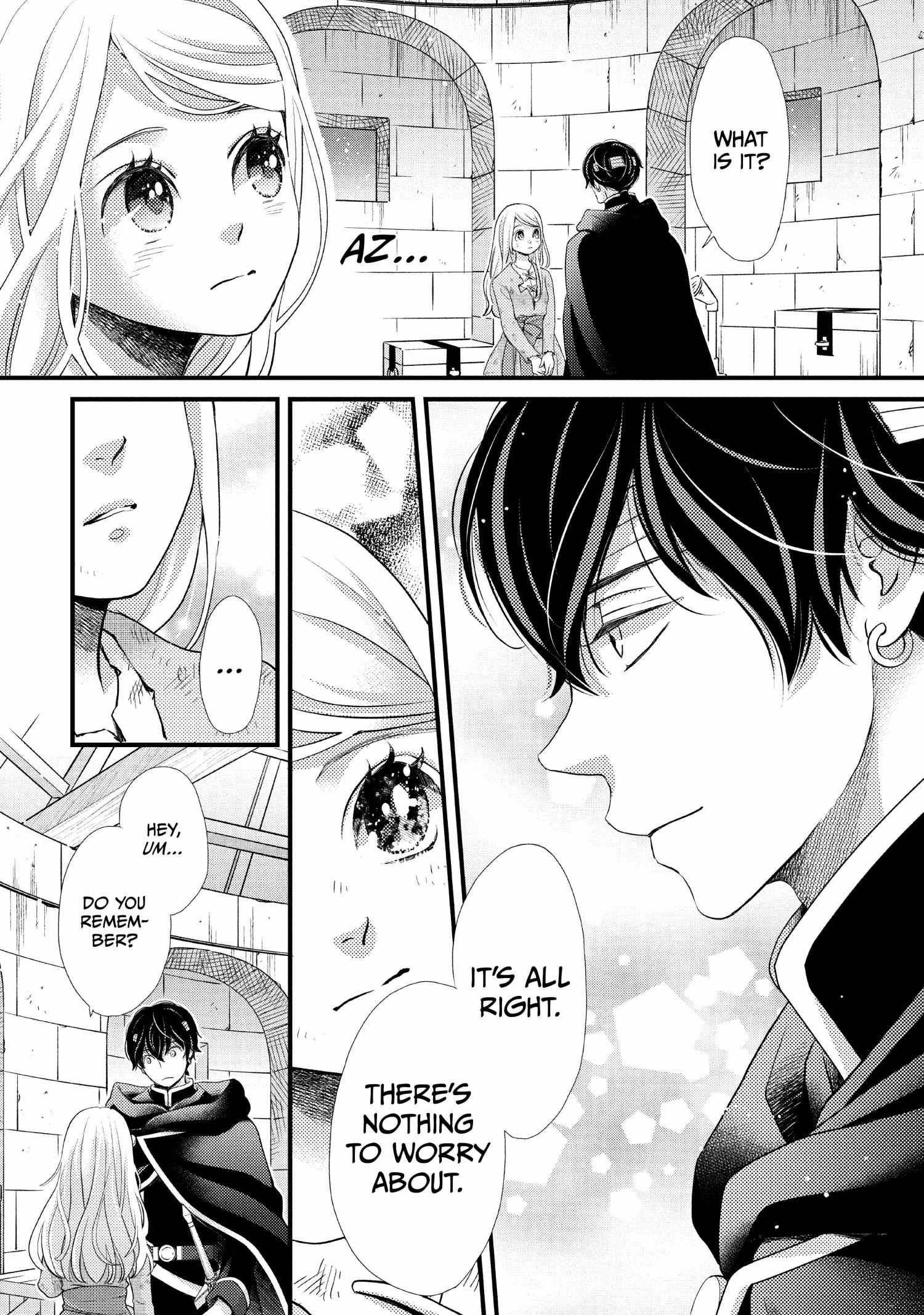 Nina The Starry Bride Chapter 32 - BidManga.com