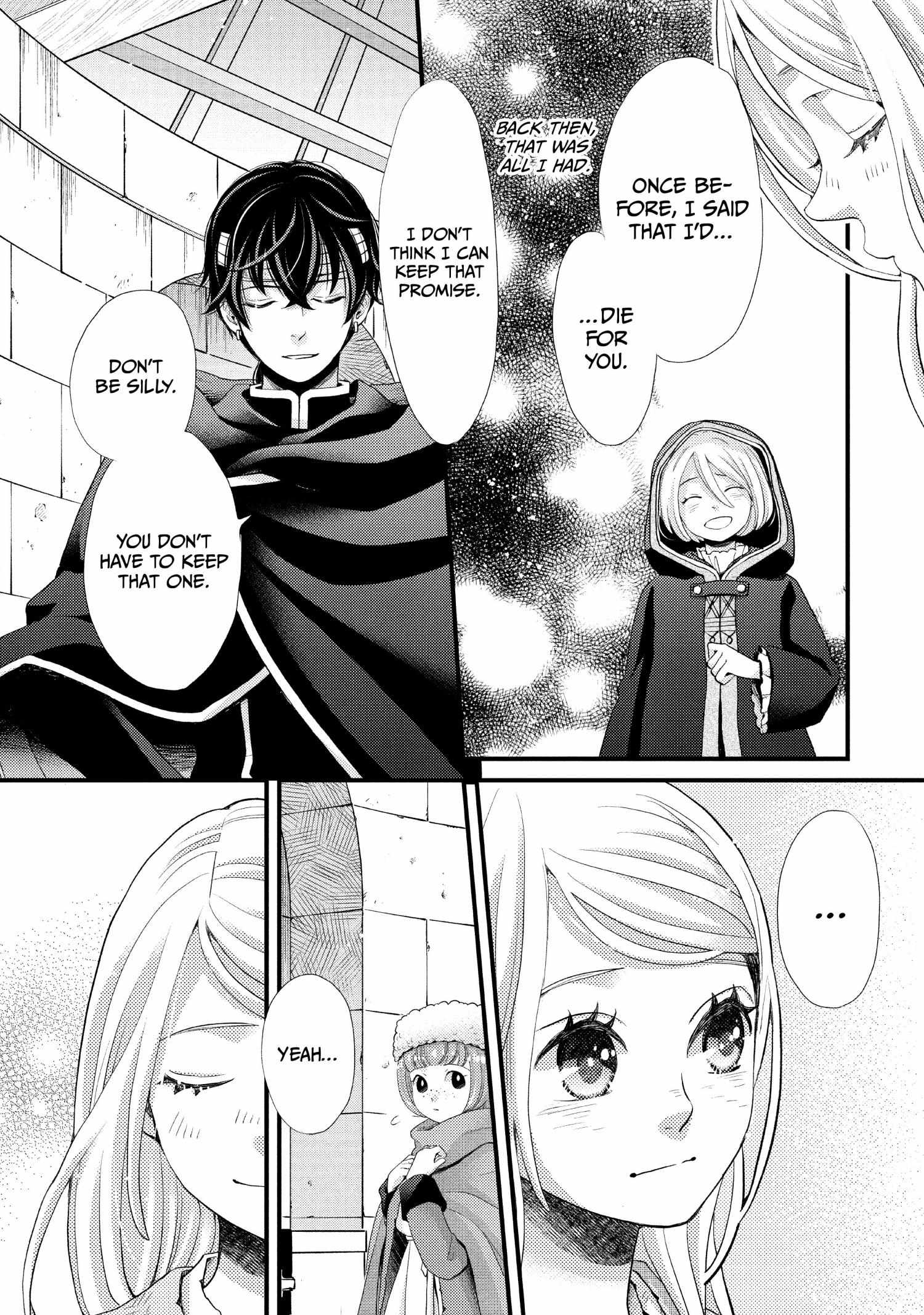 Nina The Starry Bride Chapter 32 - BidManga.com