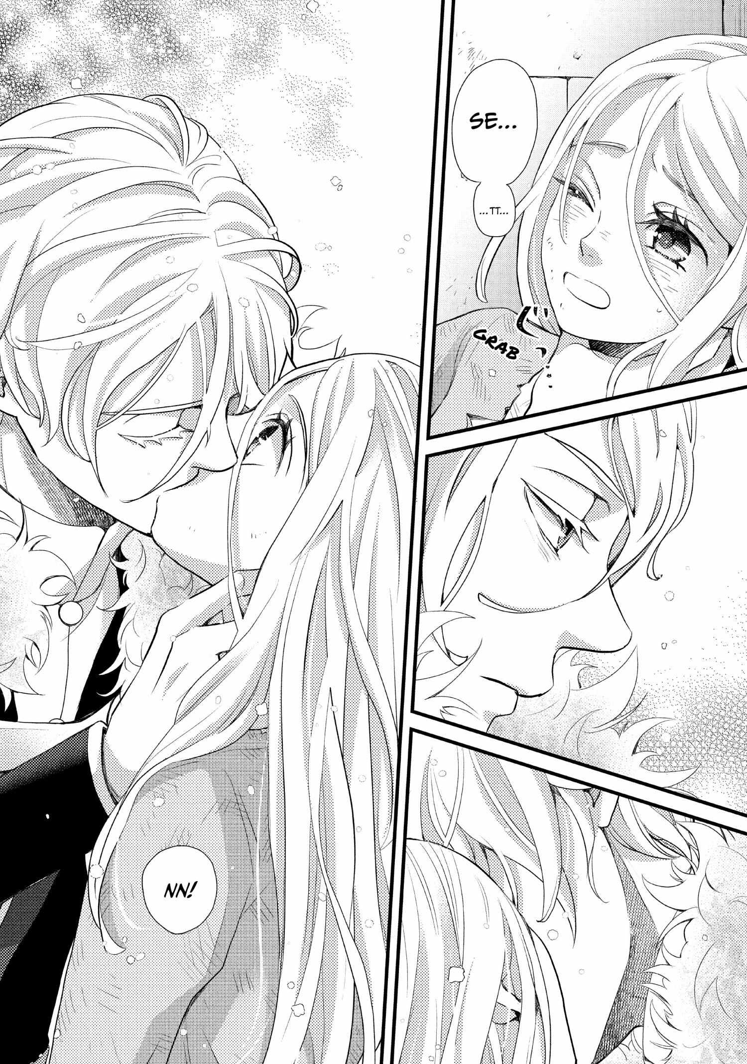 Nina The Starry Bride Chapter 32 - BidManga.com