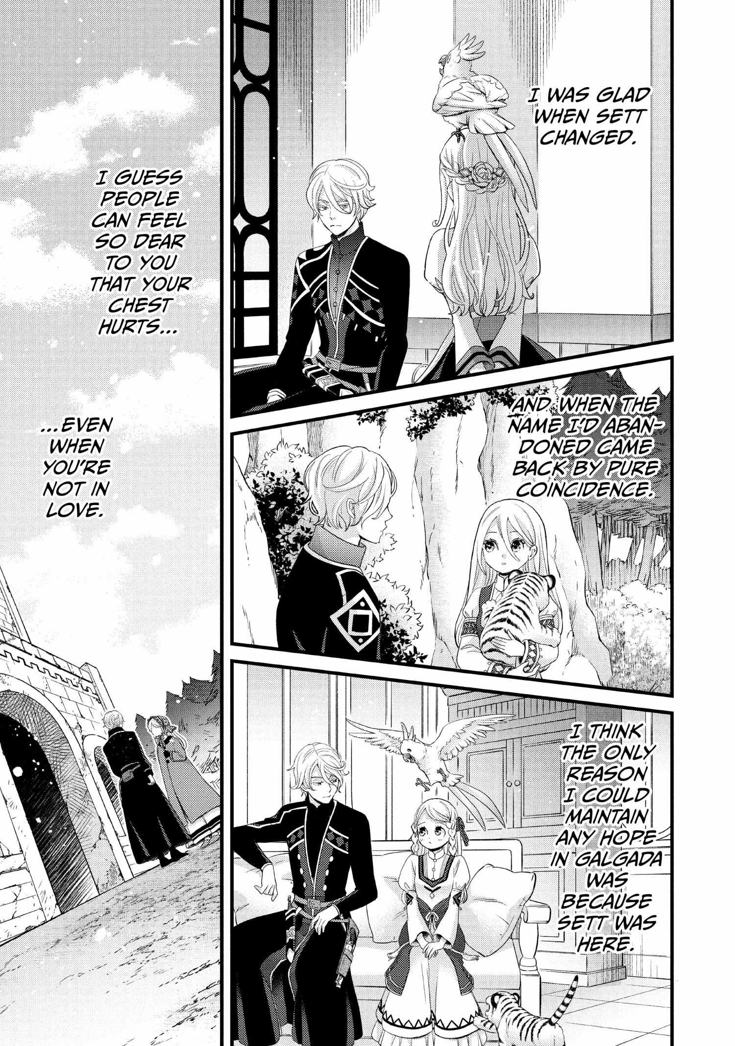 Nina The Starry Bride Chapter 32 - BidManga.com