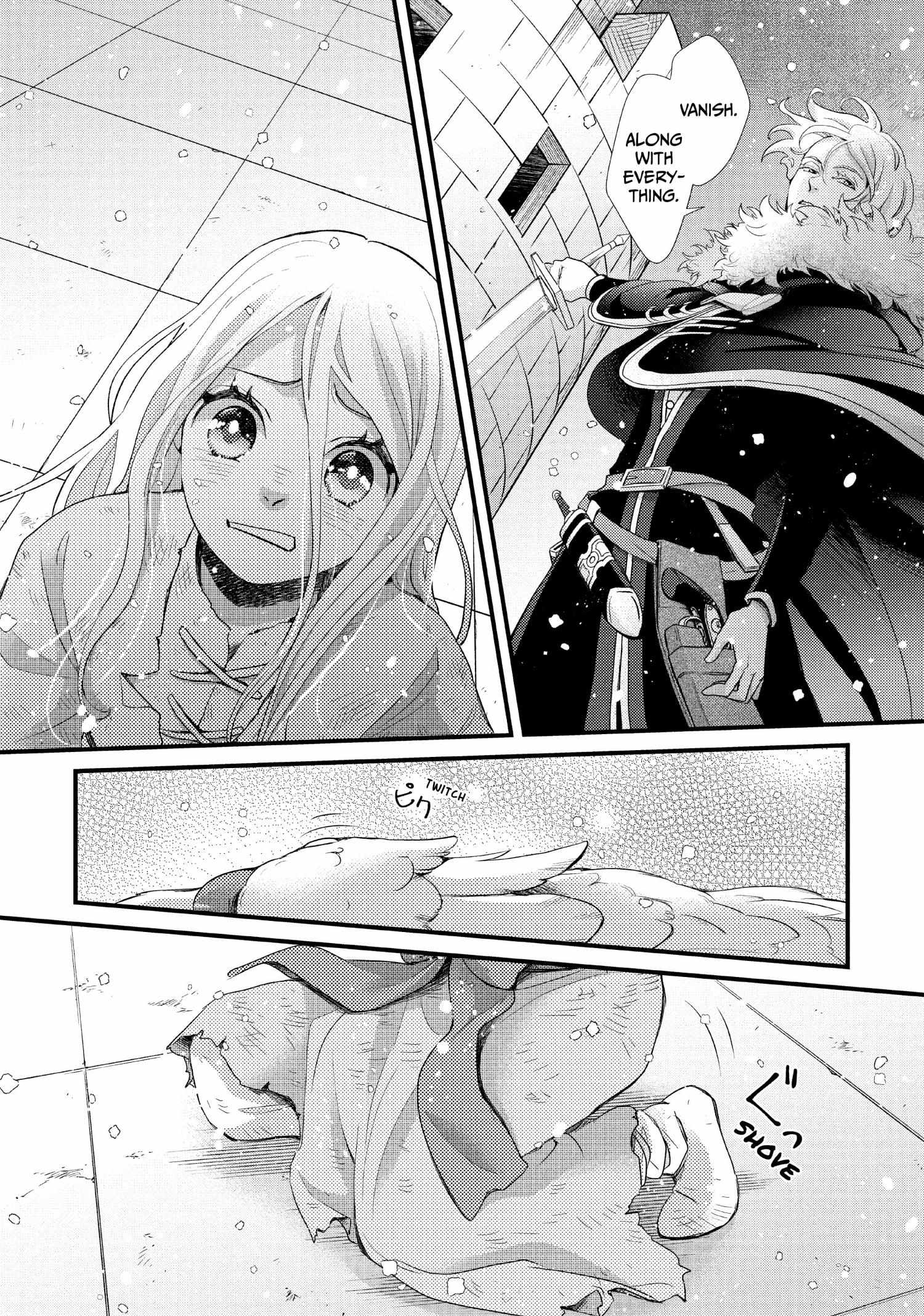 Nina The Starry Bride Chapter 32 - BidManga.com