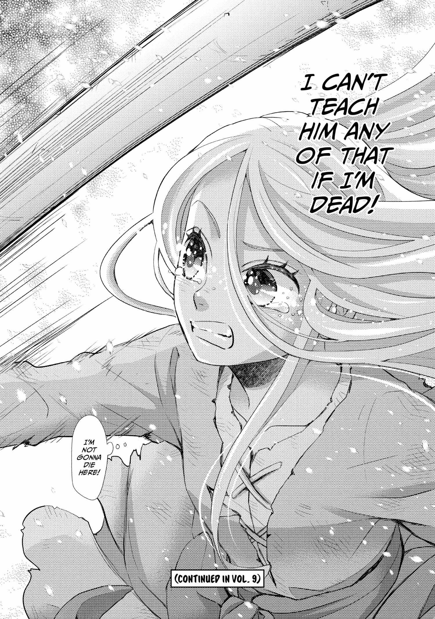 Nina The Starry Bride Chapter 32 - BidManga.com