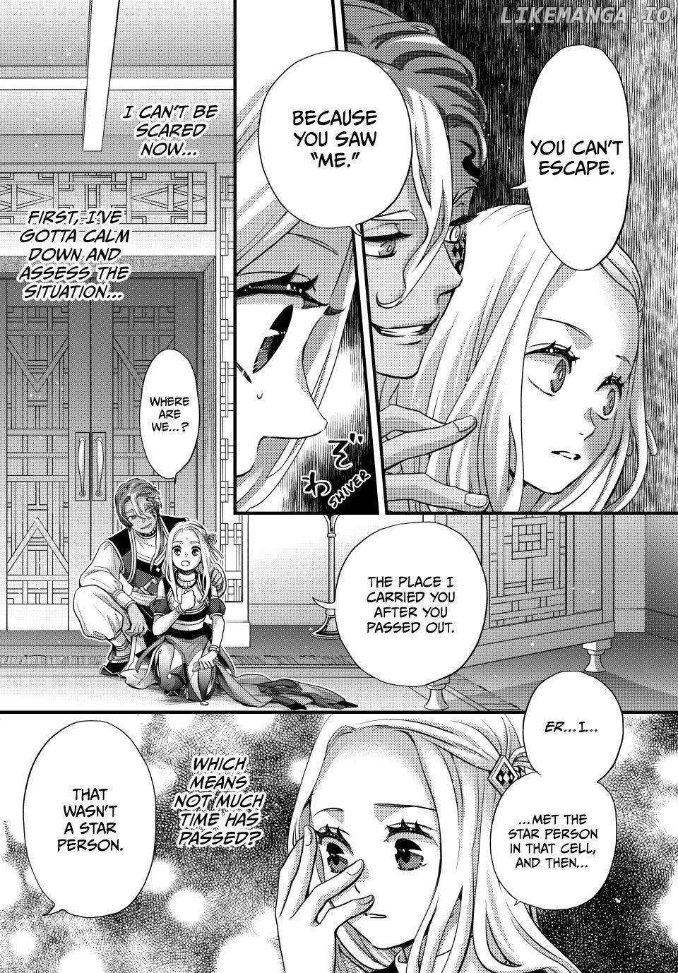 Nina The Starry Bride Chapter 59 - BidManga.com