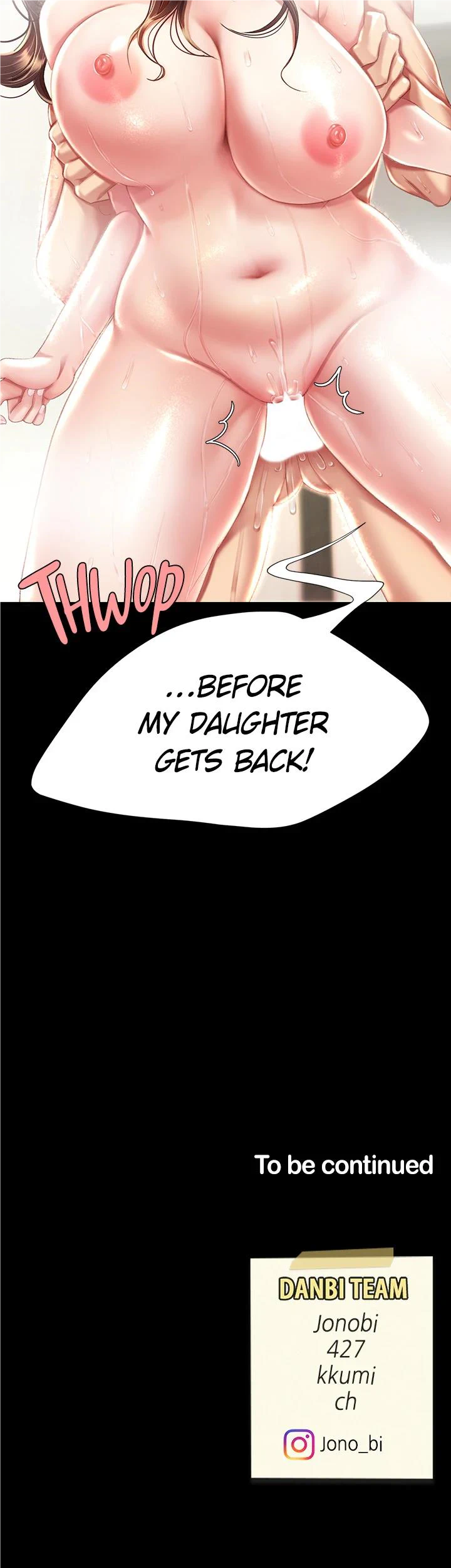 Eat First, Mom Chapter 10 - BidManga.com