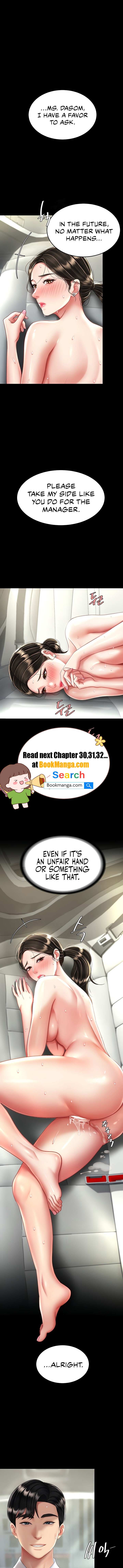 Eat First, Mom Chapter 29 - BidManga.com