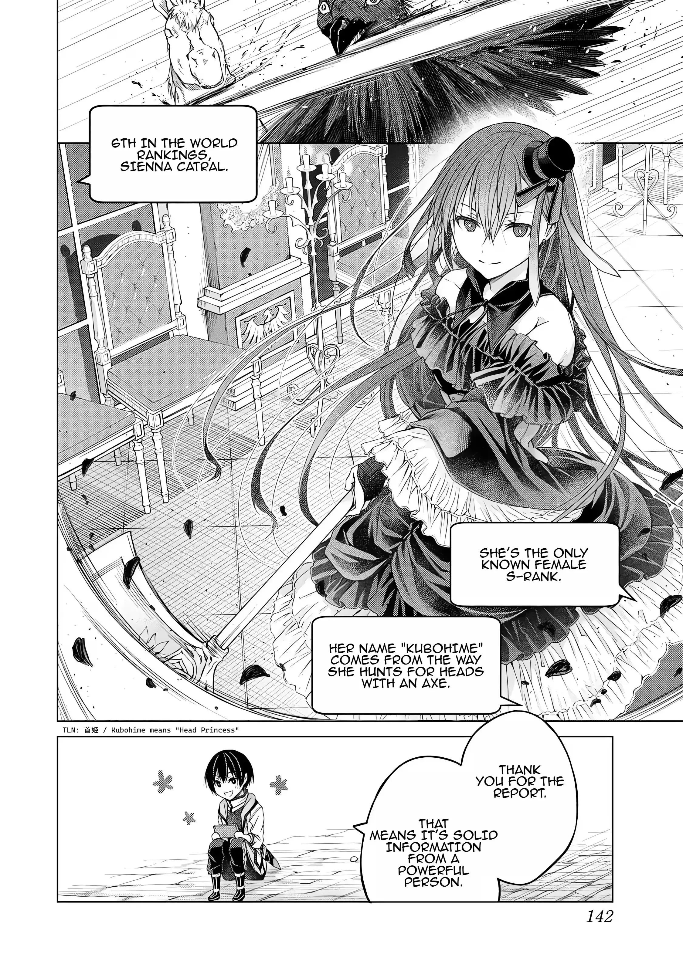 Listener Ni Damasarete Dungeon No Sai Kasou Kara Dasshutsu Rta Suru Koto Ni Natta Chapter 4 - BidManga.com