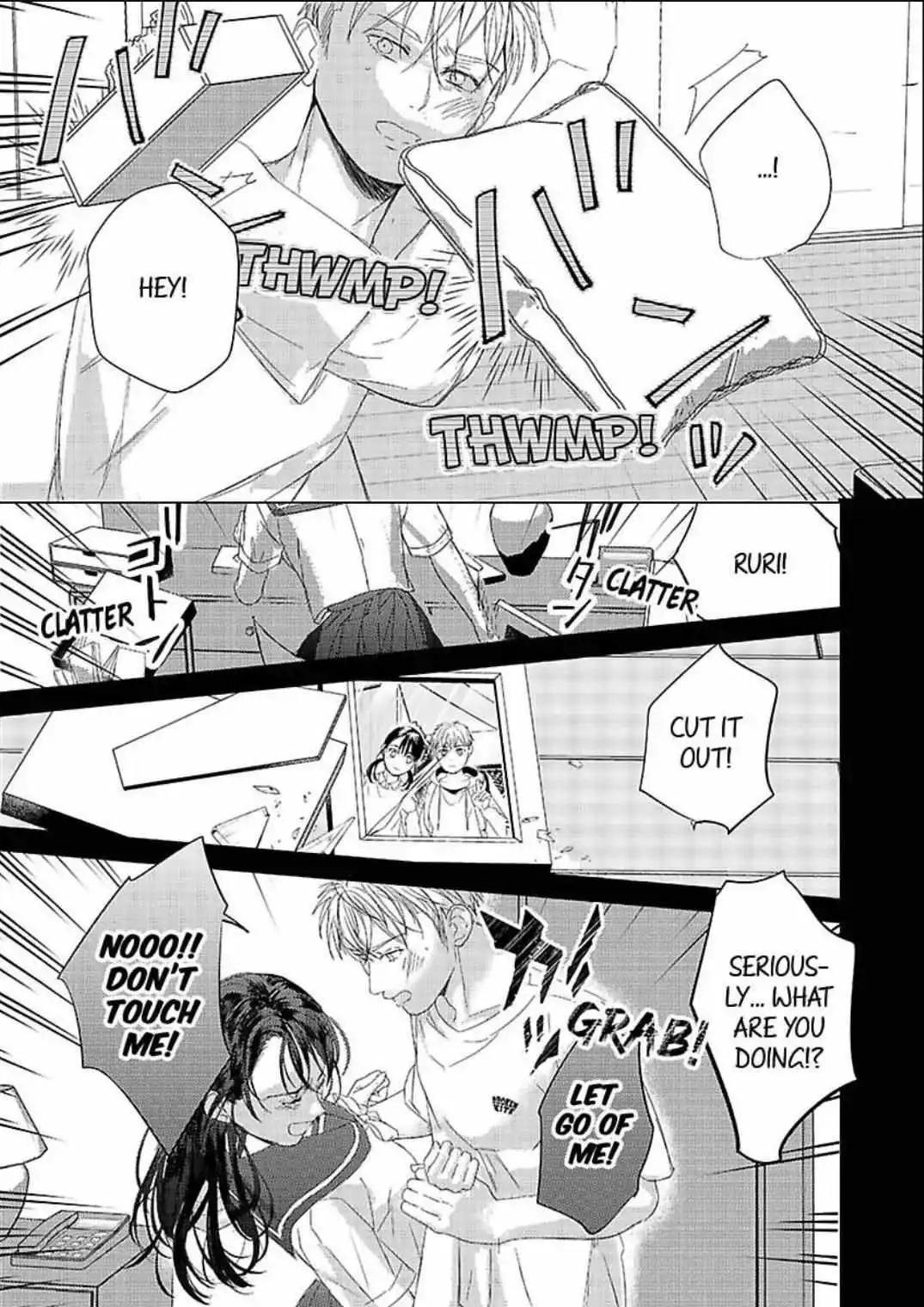 Amaku Shibirete Nukenai, Ani No Toge ~Shun-Chan, Daisukidesu...~ Chapter 26 - BidManga.com