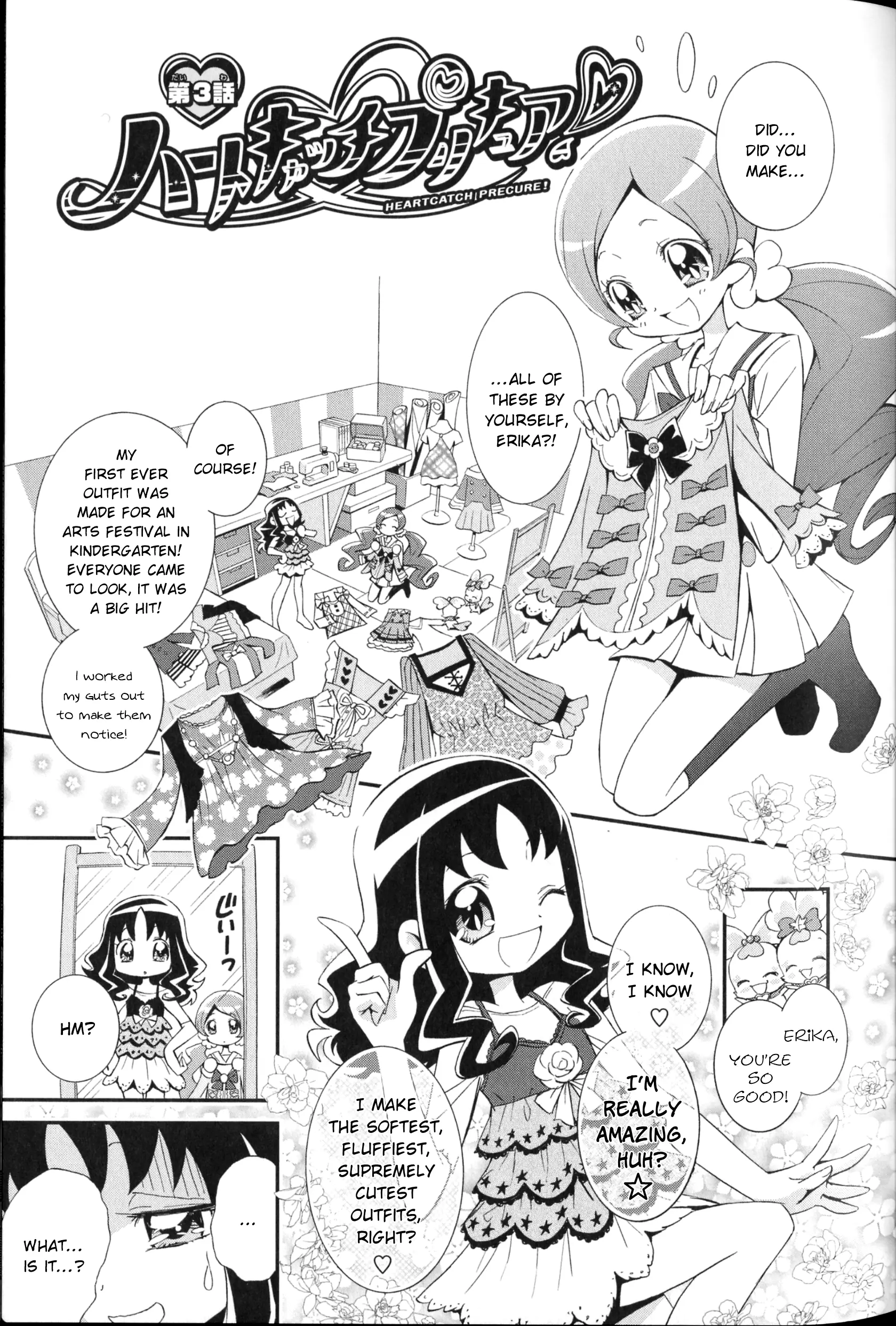 Heartcatch Pretty Cure! Chapter 3 - BidManga.com