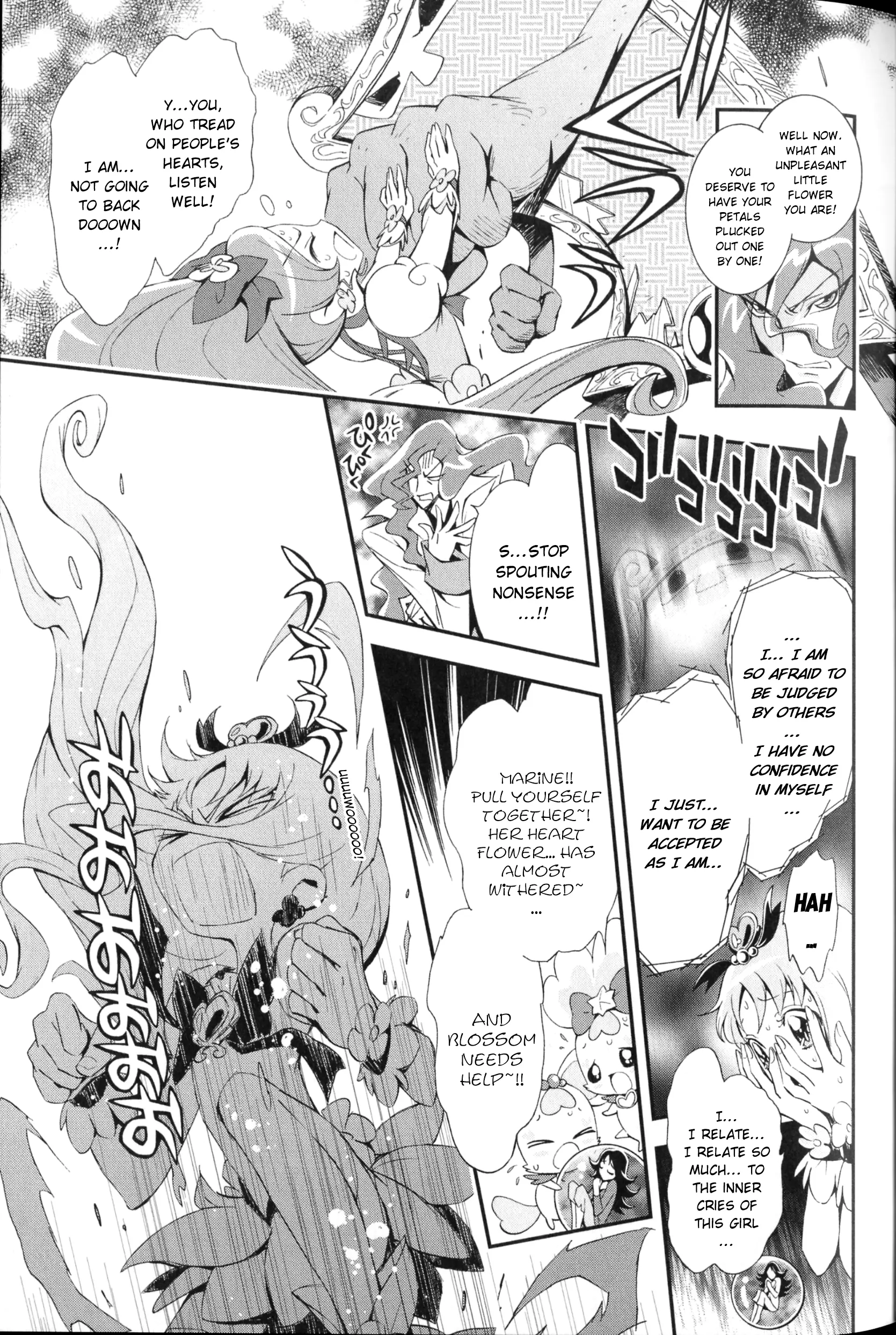 Heartcatch Pretty Cure! Chapter 3 - BidManga.com