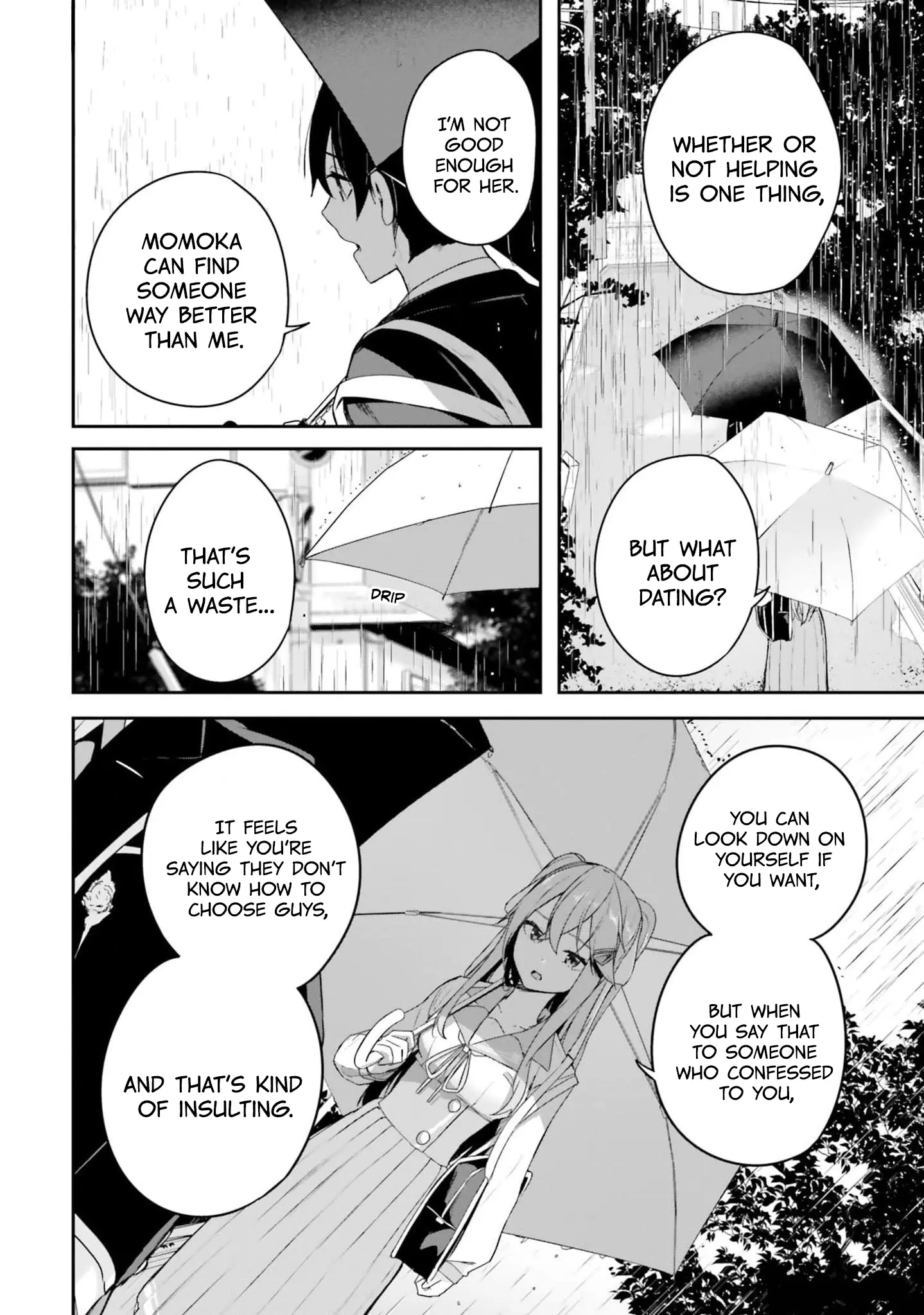 Kamikakushi No Eden Chapter 4 - BidManga.com