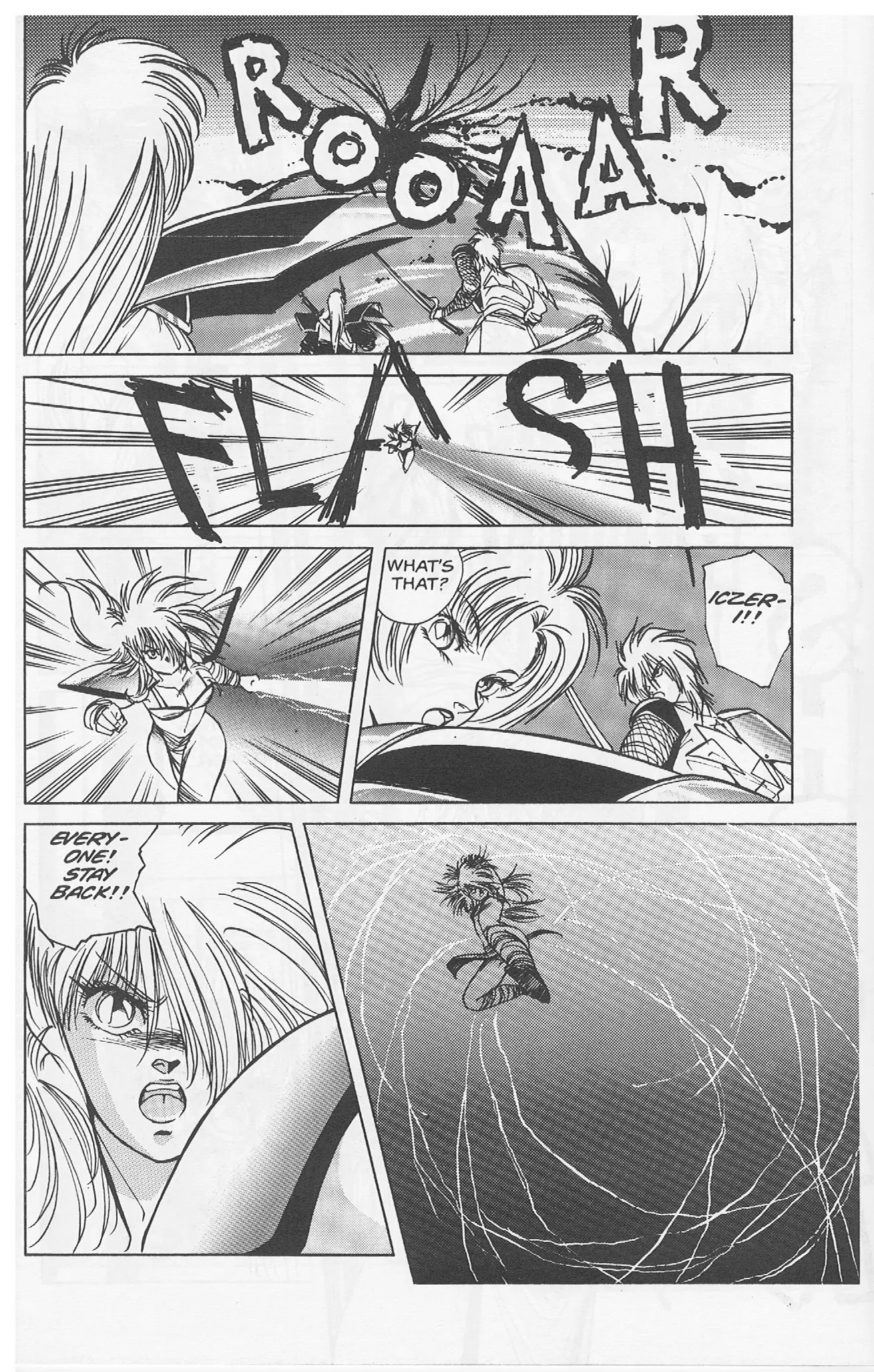 Golden Warrior Iczer-One Chapter 5 - BidManga.com