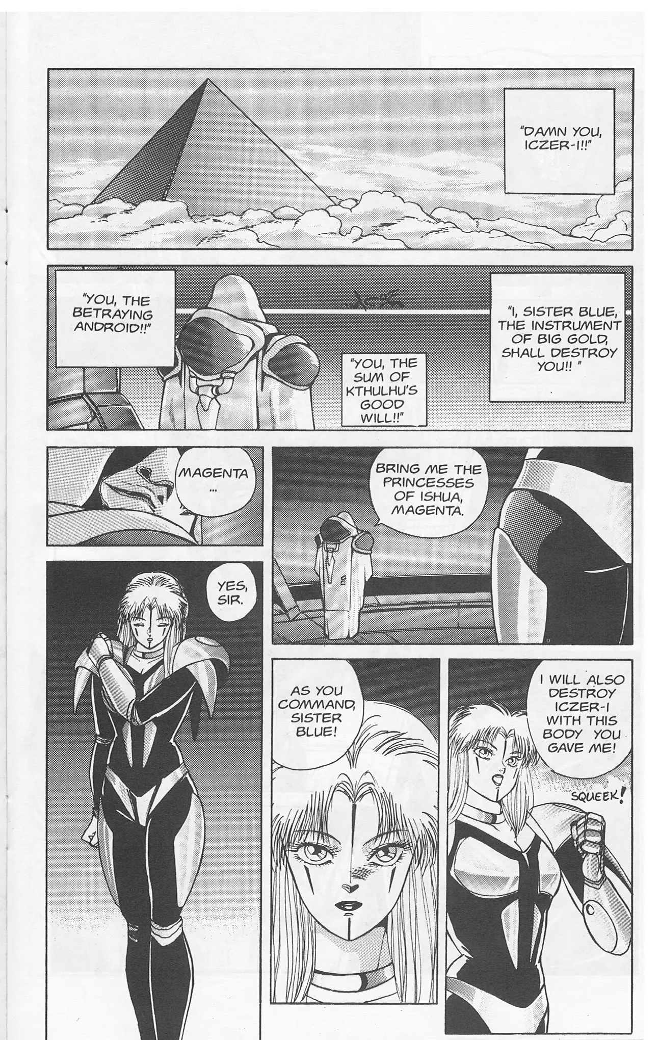 Golden Warrior Iczer-One Chapter 5 - BidManga.com