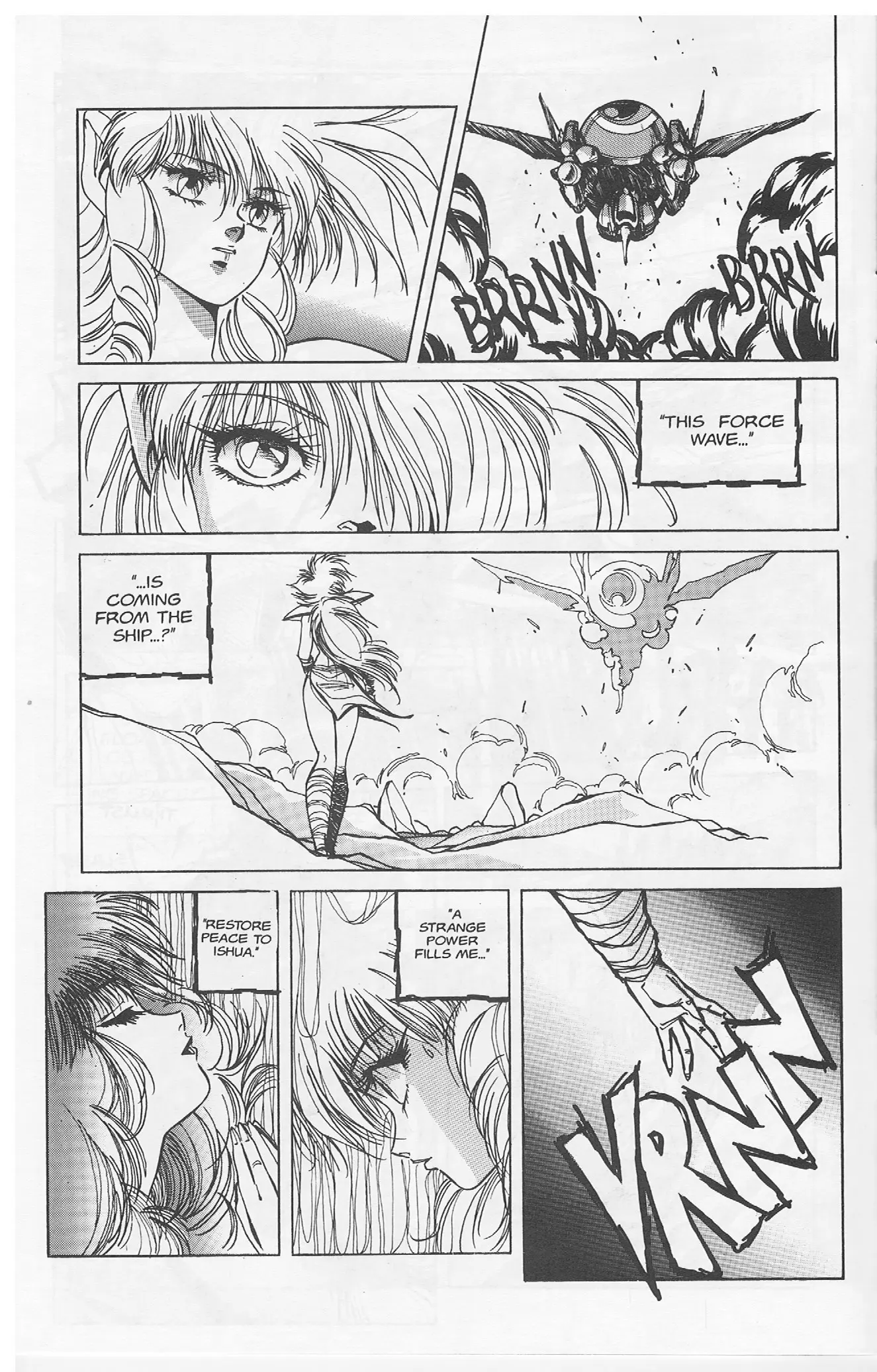 Golden Warrior Iczer-One Chapter 5 - BidManga.com