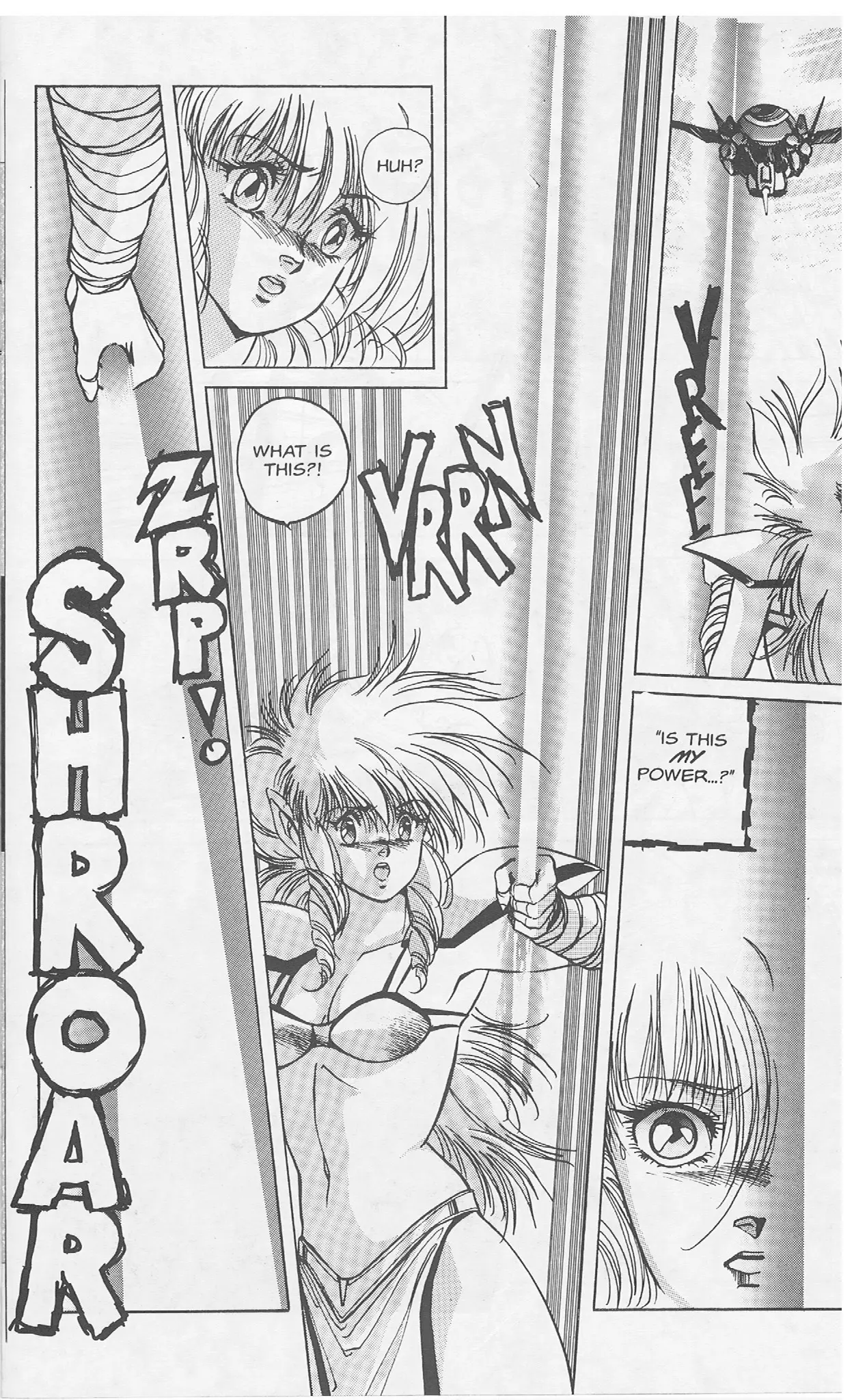 Golden Warrior Iczer-One Chapter 5 - BidManga.com