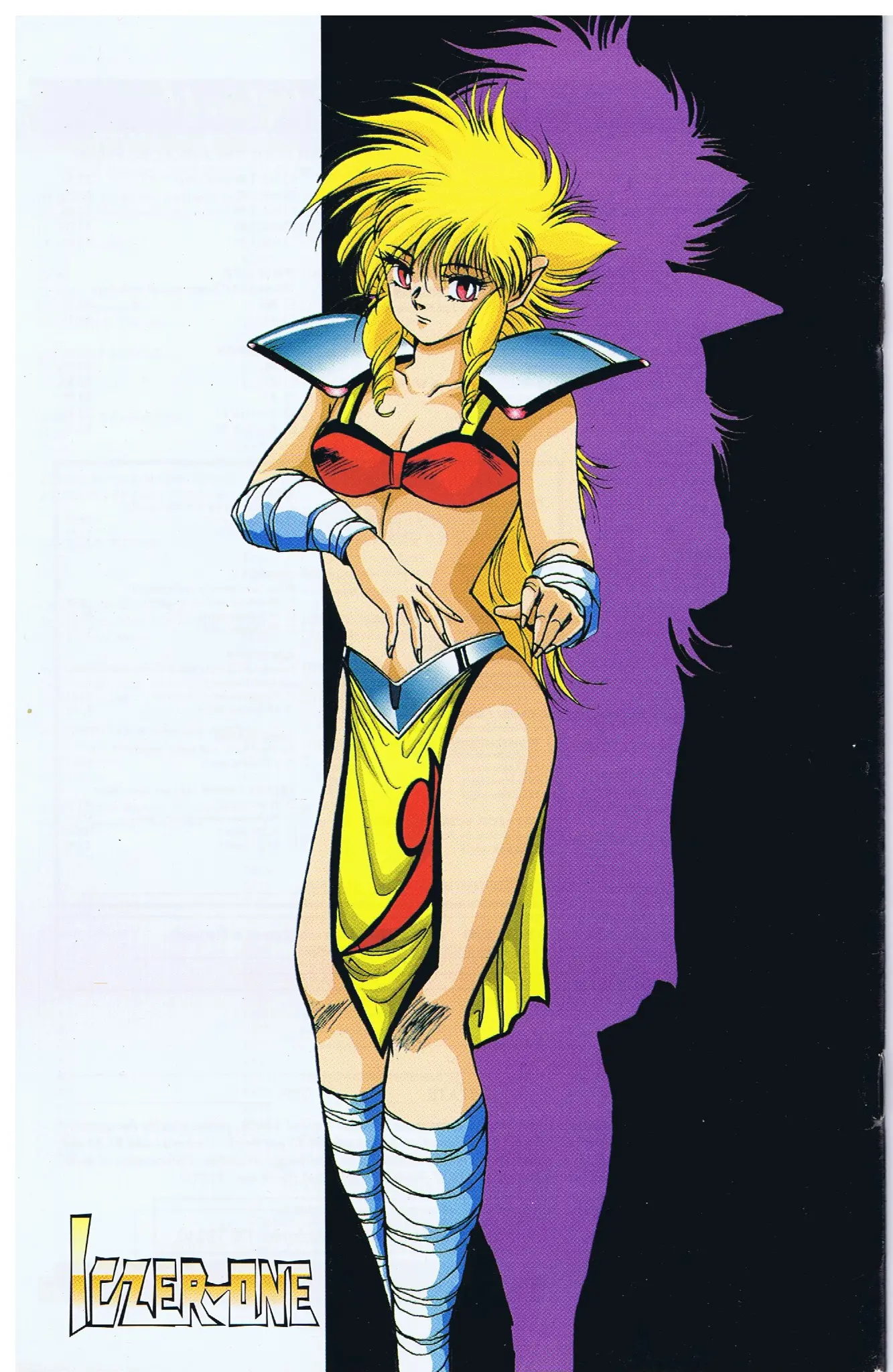 Golden Warrior Iczer-One Chapter 5 - BidManga.com