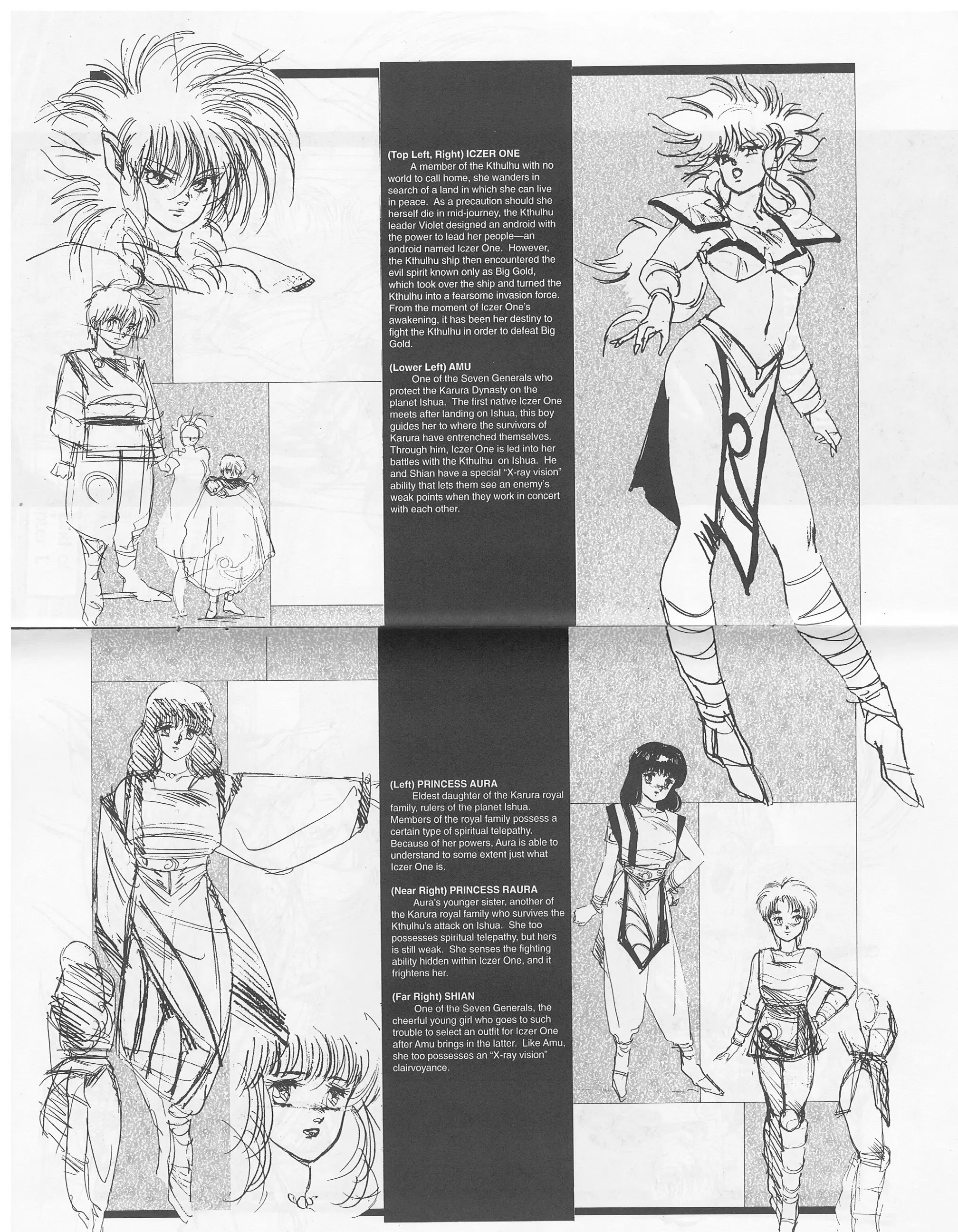 Golden Warrior Iczer-One Chapter 5 - BidManga.com