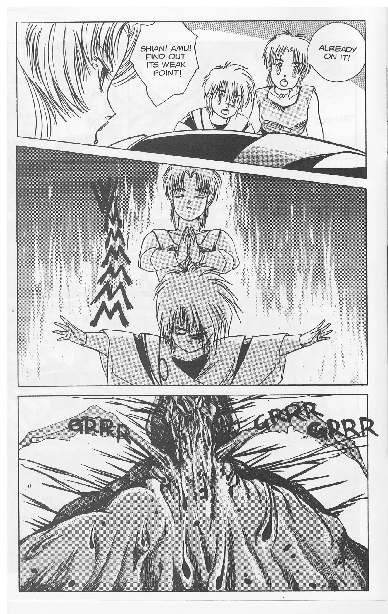 Golden Warrior Iczer-One Chapter 5 - BidManga.com