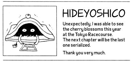 Seesaw Game (Hideyoshico) Chapter 3 - BidManga.com