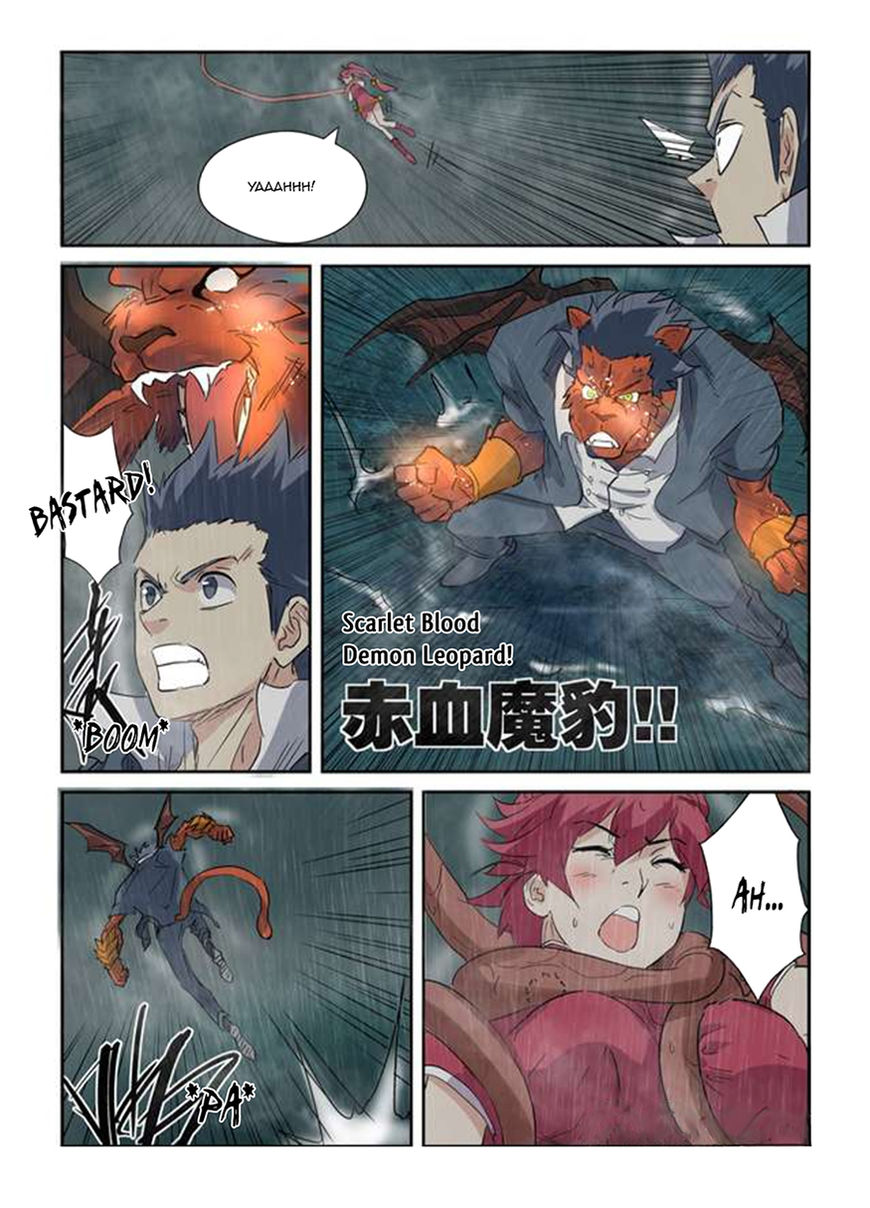 Tales Of Demons And Gods Chapter 147.5 - BidManga.com