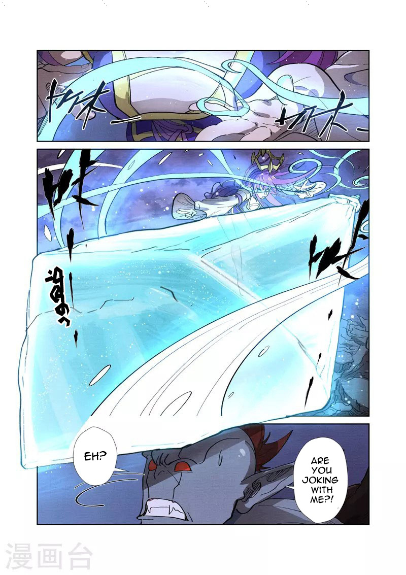 Tales Of Demons And Gods Chapter 260 - BidManga.com