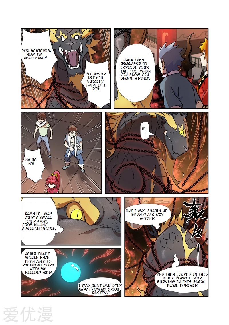 Tales Of Demons And Gods Chapter 279 - BidManga.com