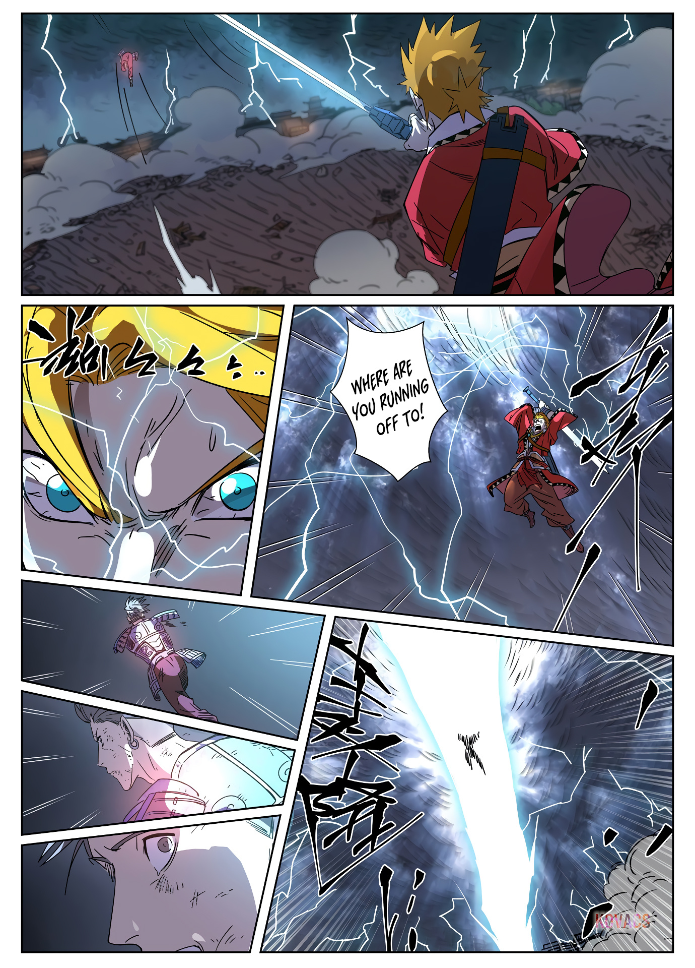 Tales Of Demons And Gods Chapter 294 - BidManga.com