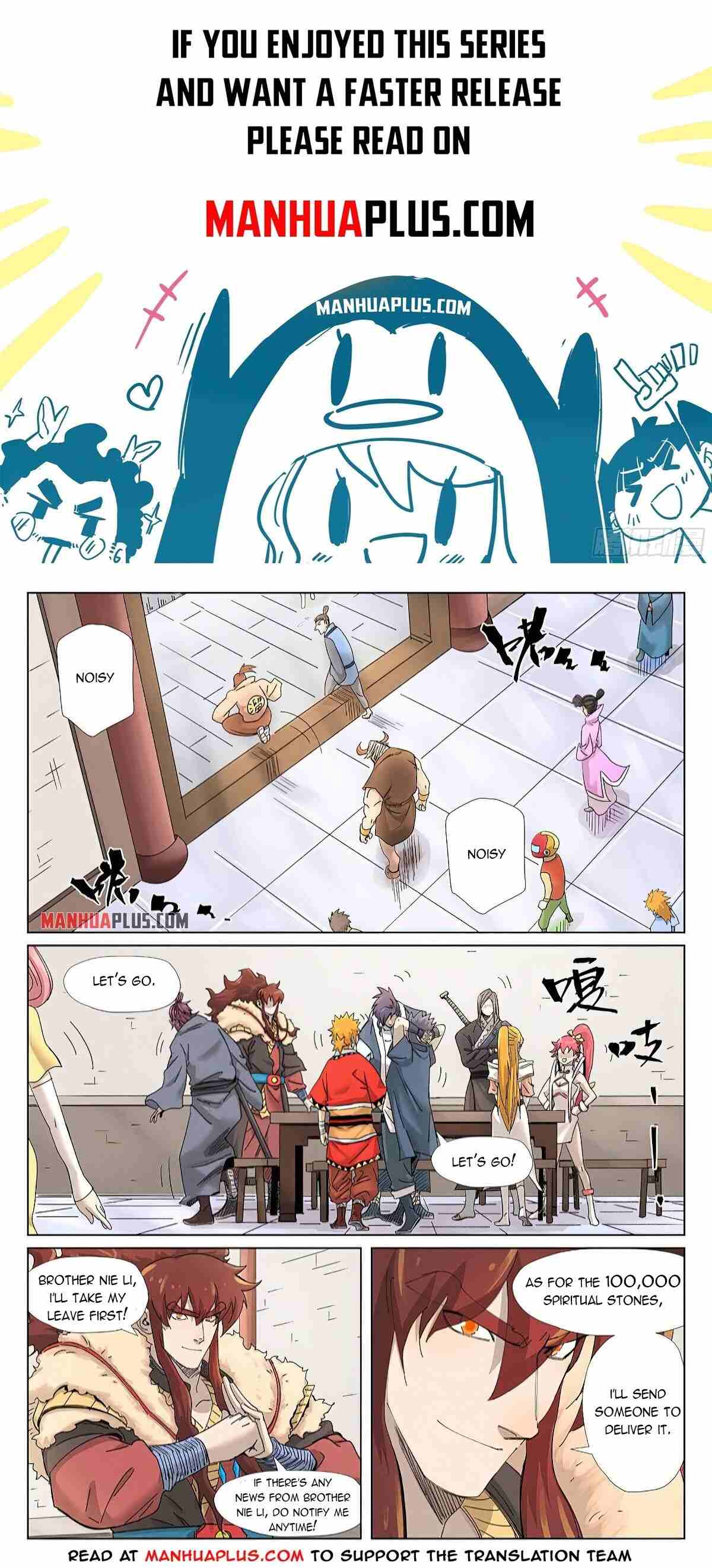 Tales Of Demons And Gods Chapter 343 - BidManga.com