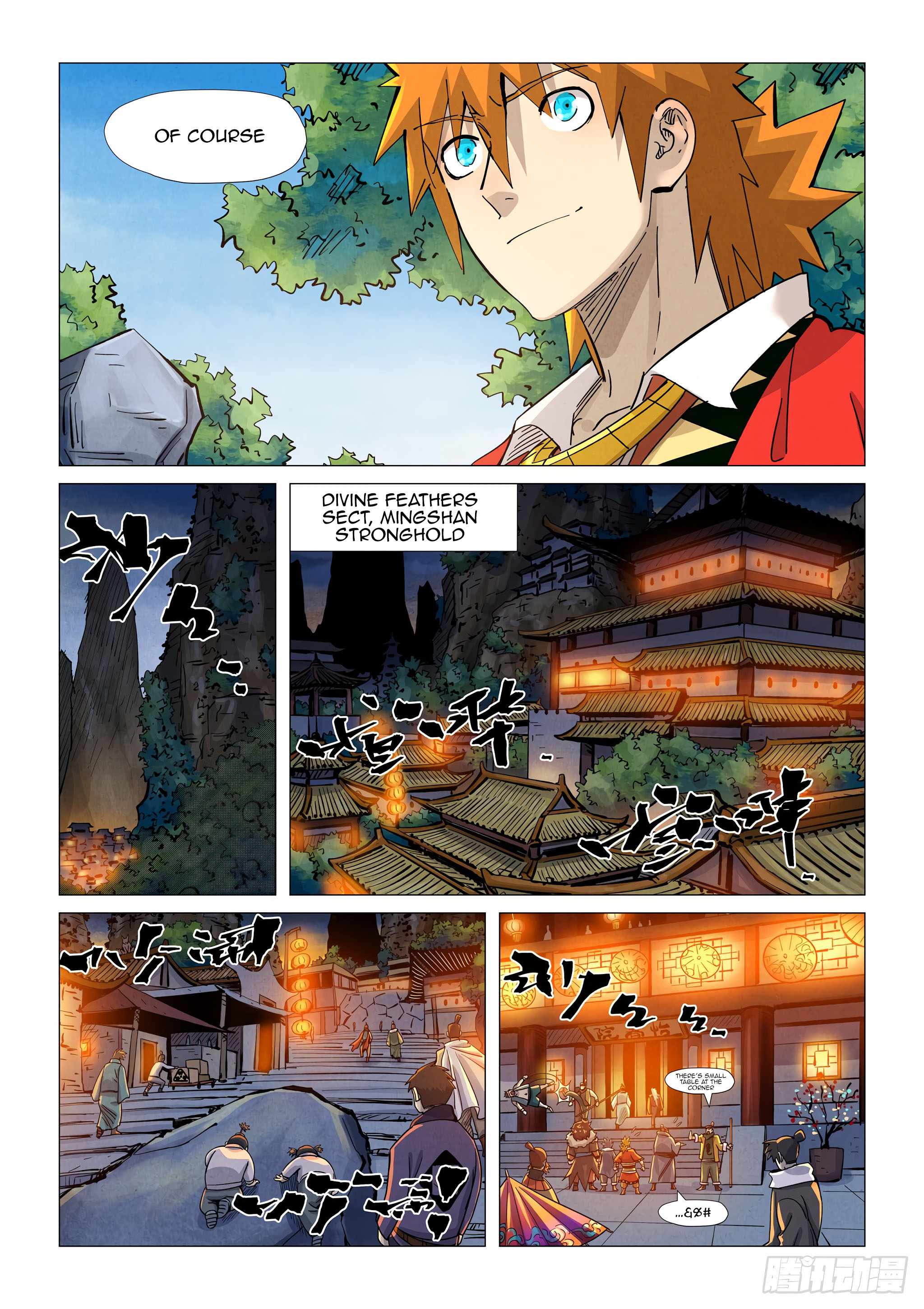 Tales Of Demons And Gods Chapter 366 - BidManga.com