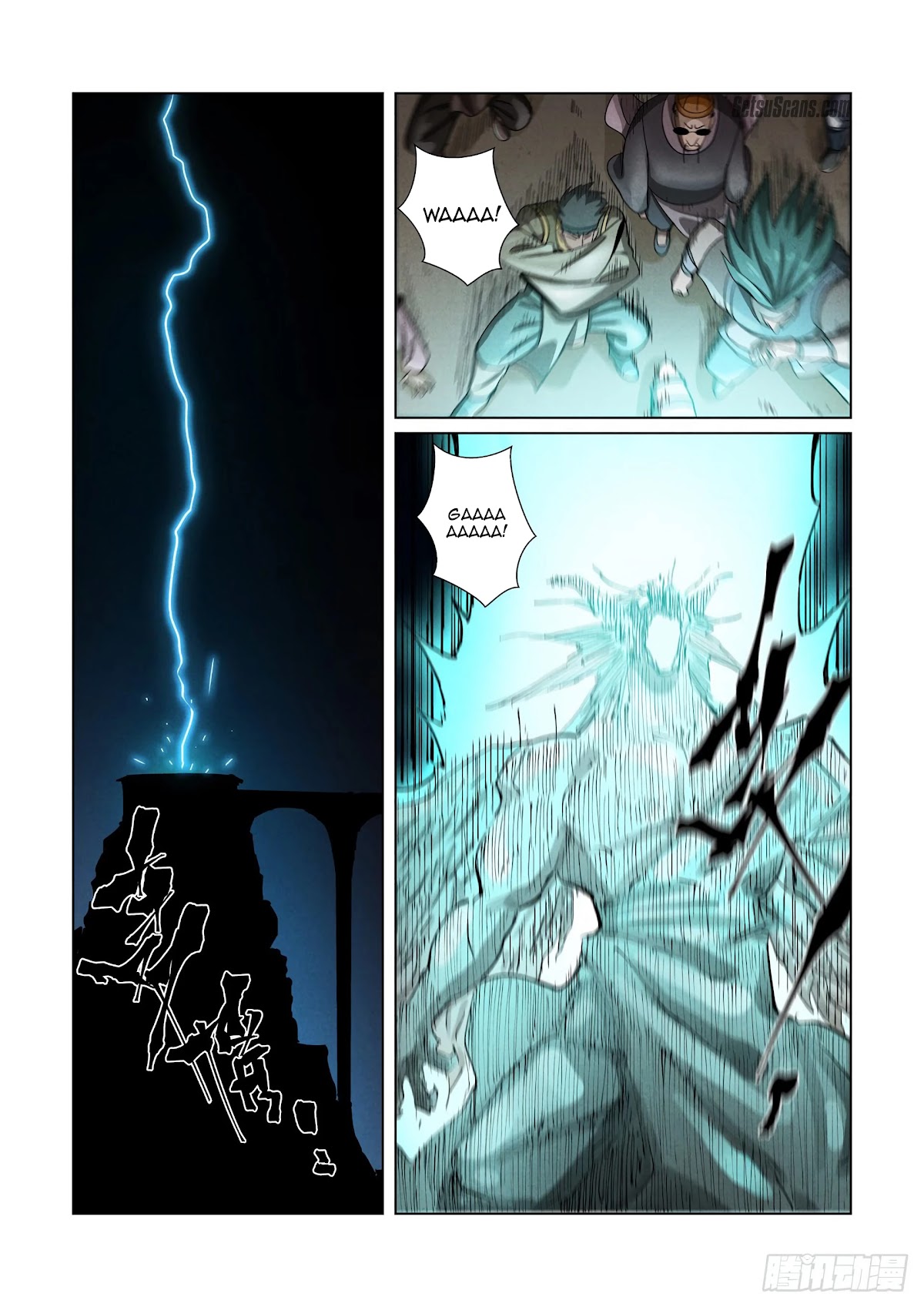 Tales Of Demons And Gods Chapter 370.2 - BidManga.com