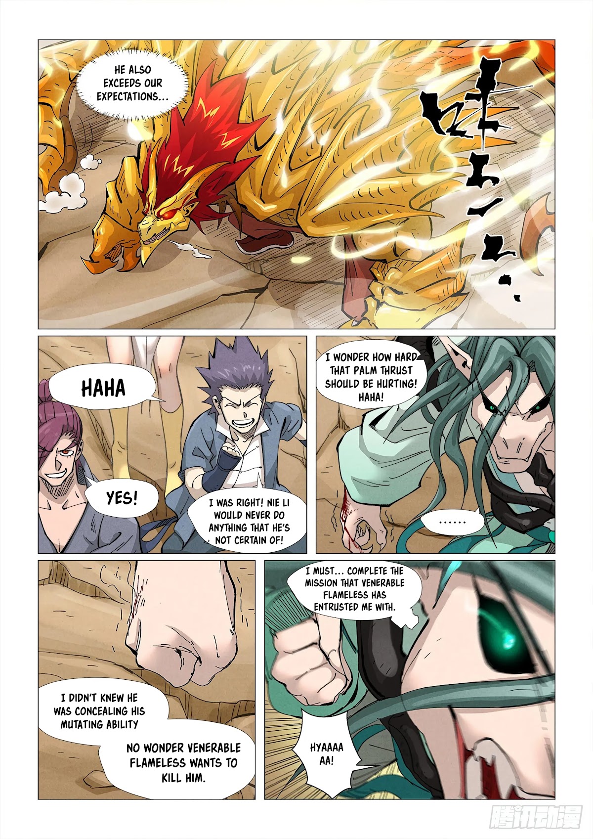 Tales Of Demons And Gods Chapter 374.5 - BidManga.com