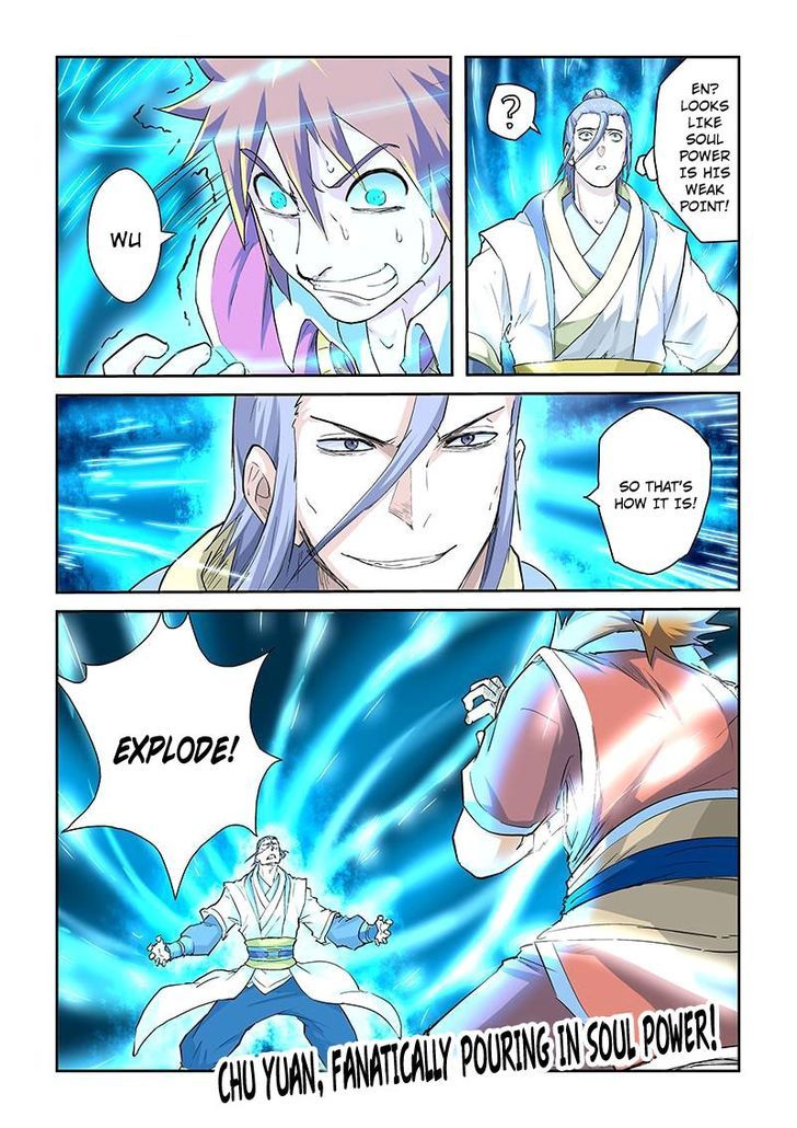 Tales Of Demons And Gods Chapter 48 - BidManga.com