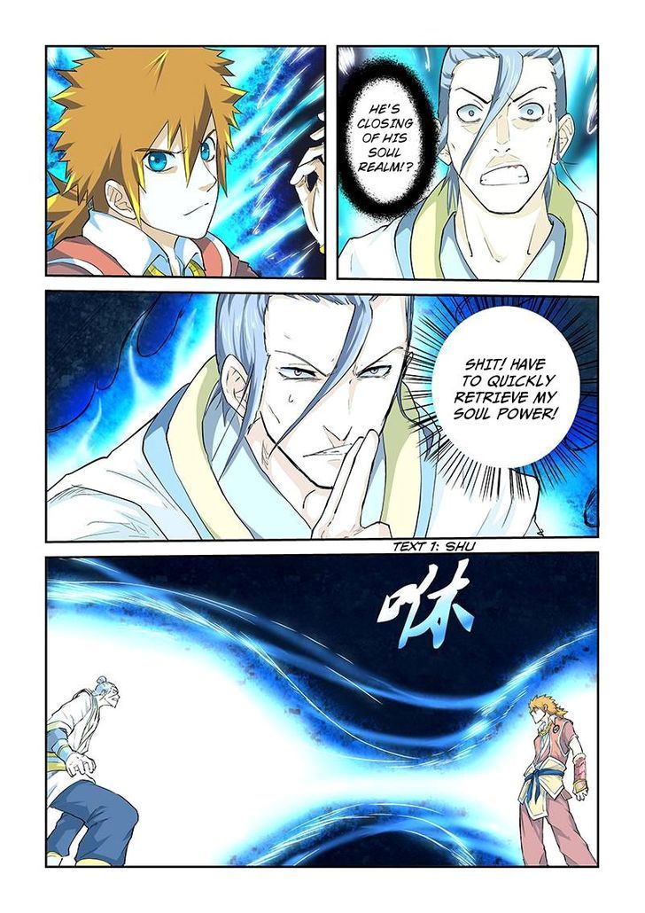 Tales Of Demons And Gods Chapter 48 - BidManga.com