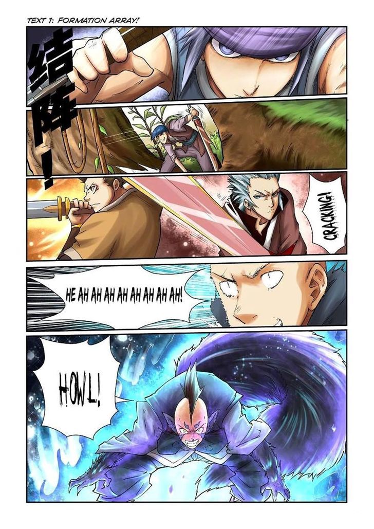 Tales Of Demons And Gods Chapter 55 - BidManga.com