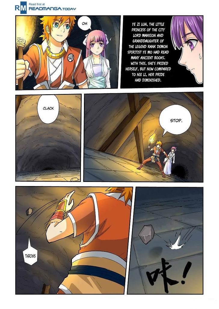 Tales Of Demons And Gods Chapter 60 - BidManga.com